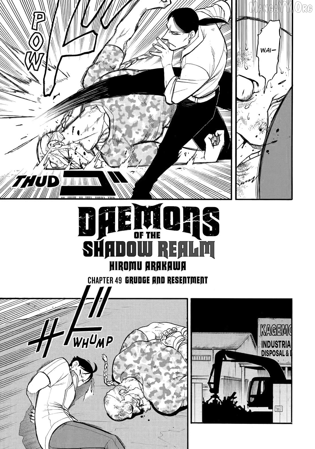 Yomi No Tsugai Chapter 49 - page 3