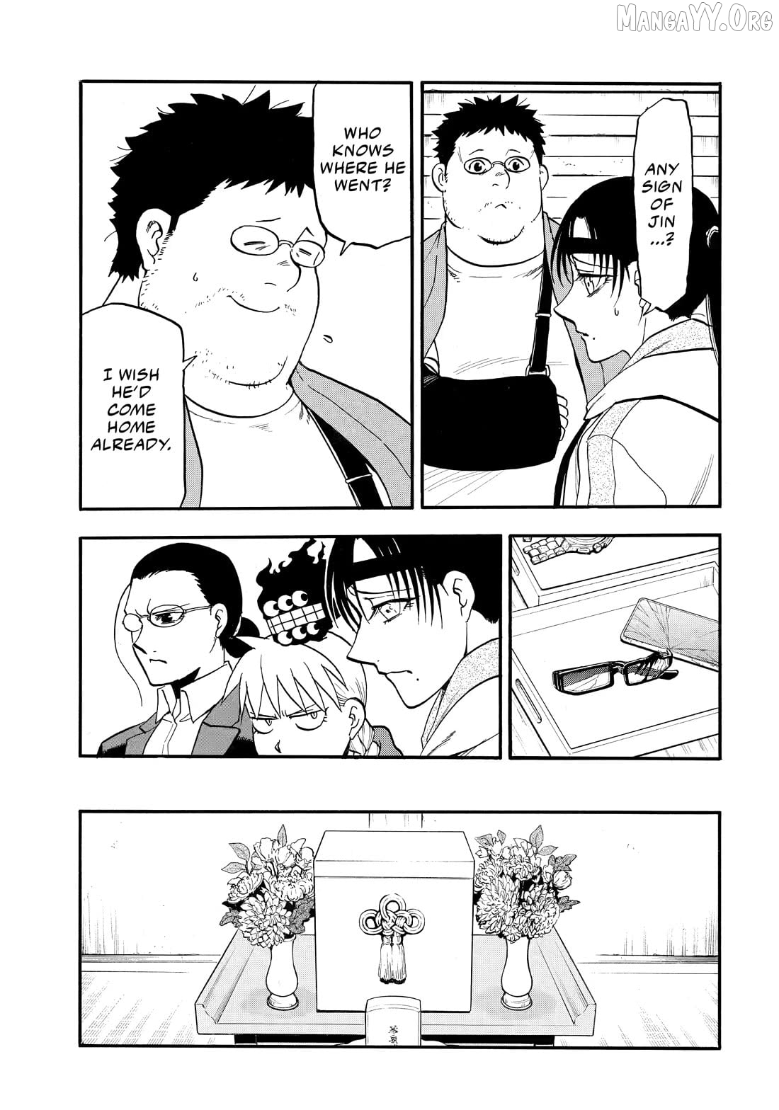Yomi No Tsugai Chapter 49 - page 30