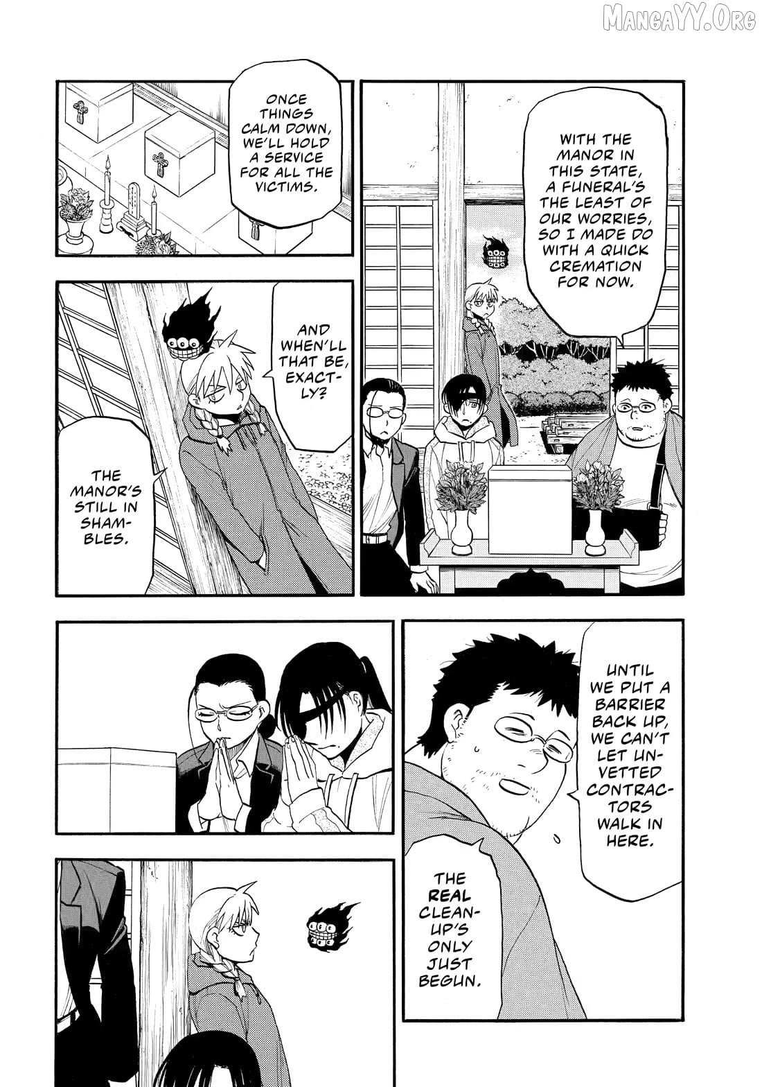 Yomi No Tsugai Chapter 49 - page 31