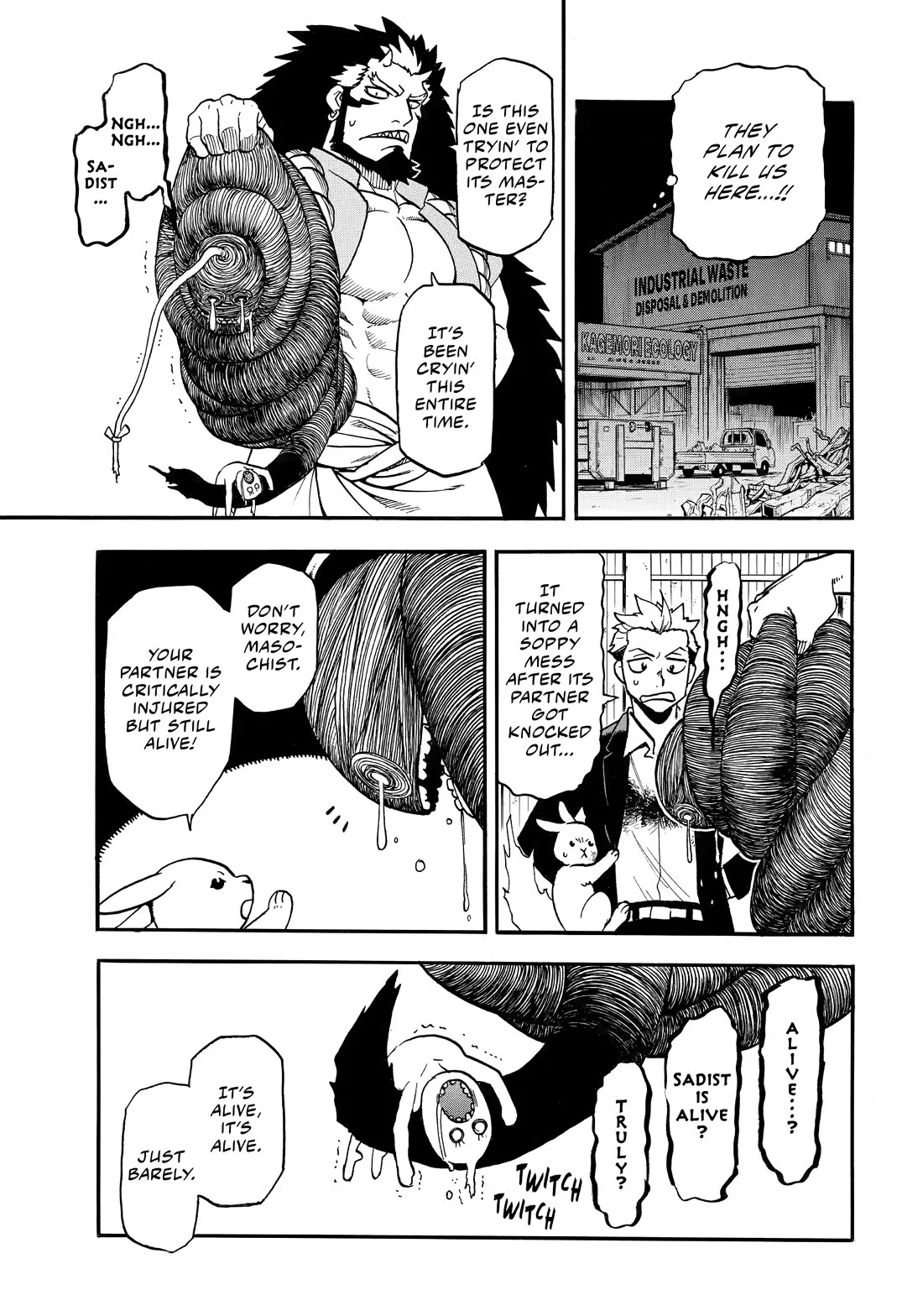 Yomi No Tsugai Chapter 49 - page 5