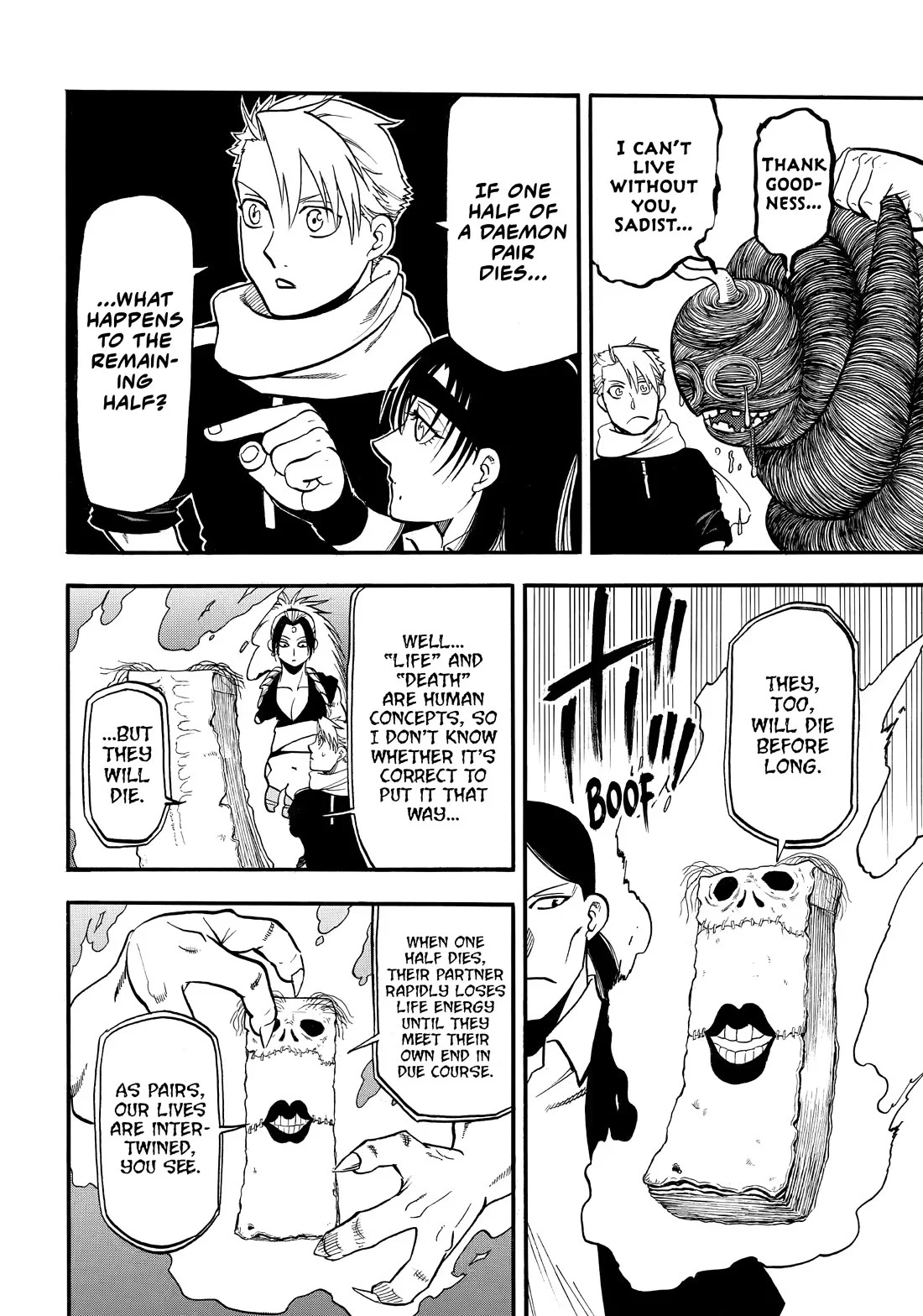 Yomi No Tsugai Chapter 49 - page 6
