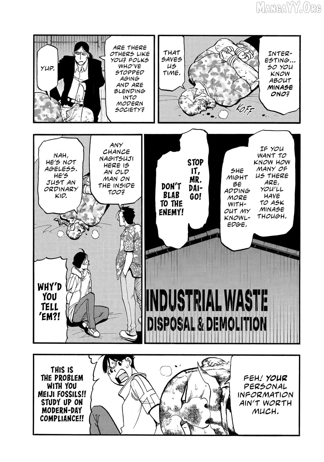 Yomi No Tsugai Chapter 49 - page 9