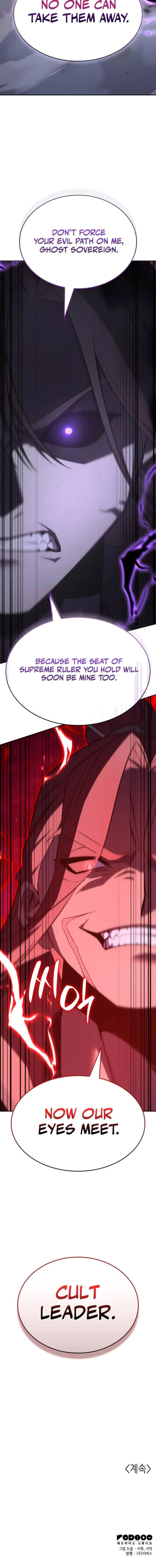 I Reincarnated As The Crazed Heir Chapter 173 - page 29