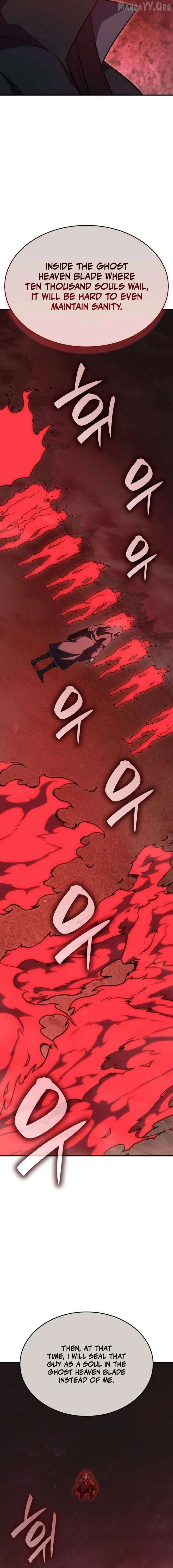 I Reincarnated As The Crazed Heir Chapter 175 - page 32