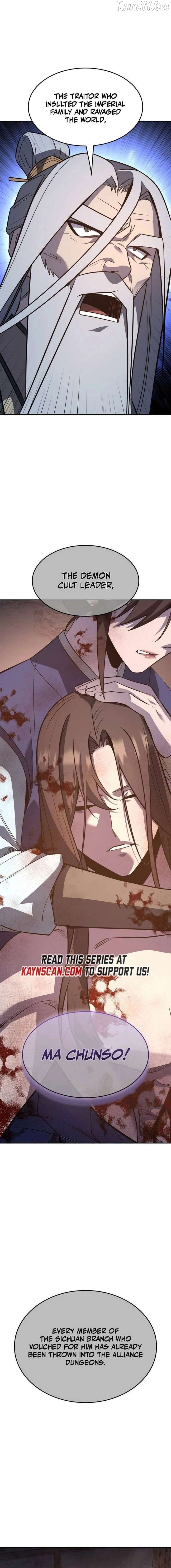 I Reincarnated As The Crazed Heir Chapter 175 - page 4