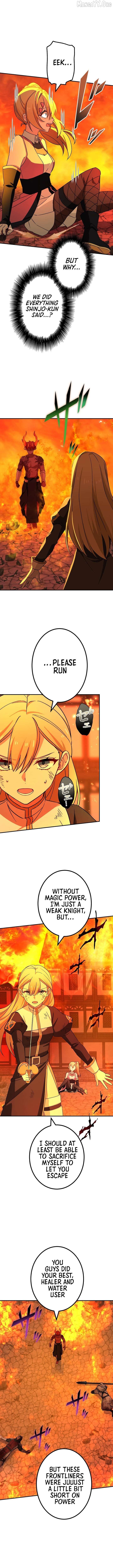 The strongest assassin gets transferred to another world with his whole class Chapter 121 - page 8