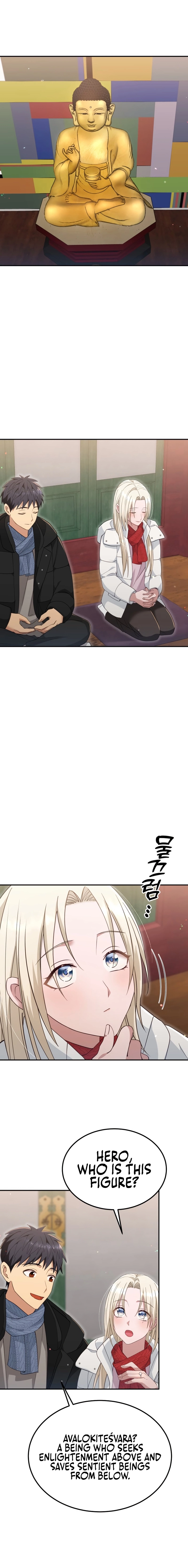 Living in a single room with a Saintess Chapter 42 - page 15