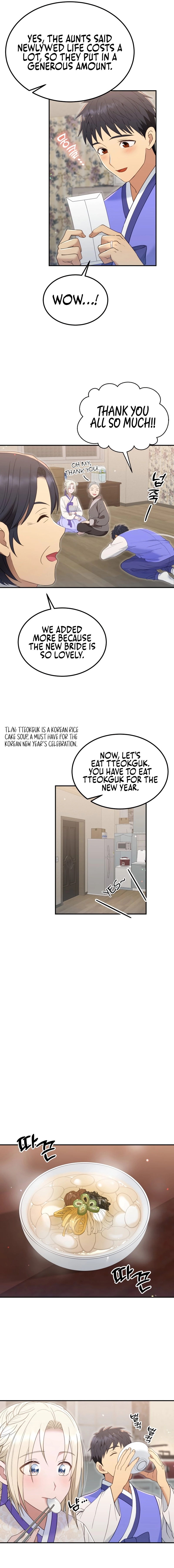 Living in a single room with a Saintess Chapter 42 - page 4