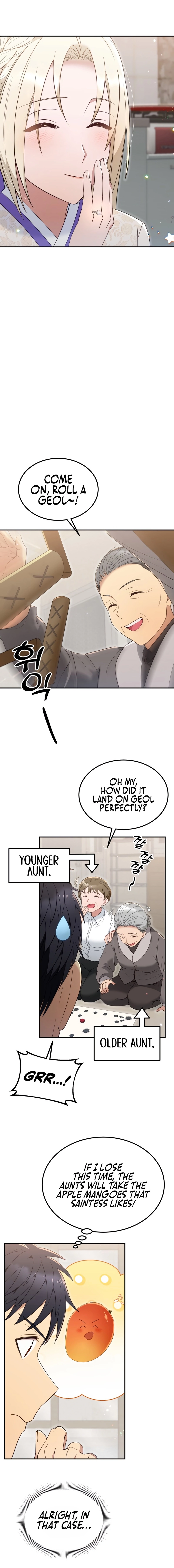 Living in a single room with a Saintess Chapter 42 - page 5