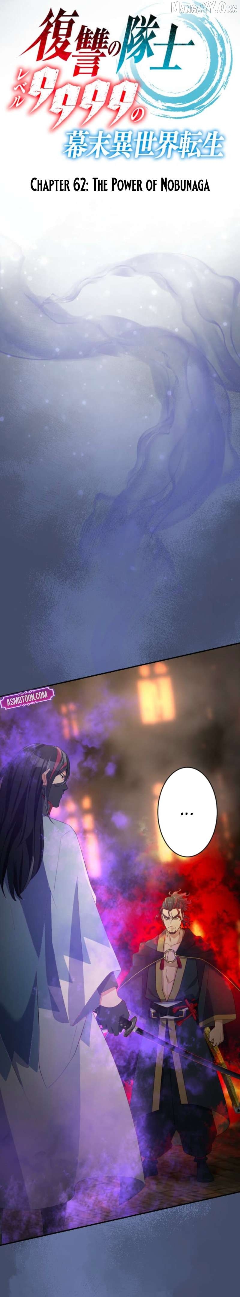 Fukushuu no Taishi - Level 9999 no Bakumatsu Isekai Tensei Chapter 62 - page 4