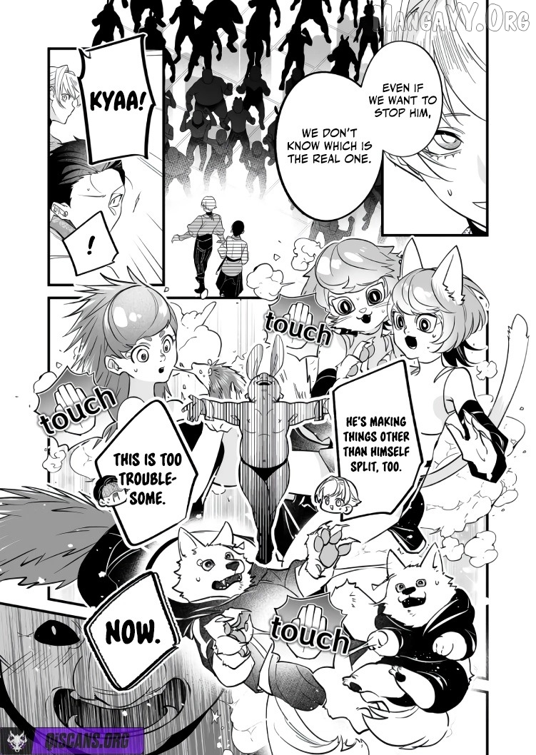 Hero's Party Want to Experience LOVE Chapter 43 - page 4