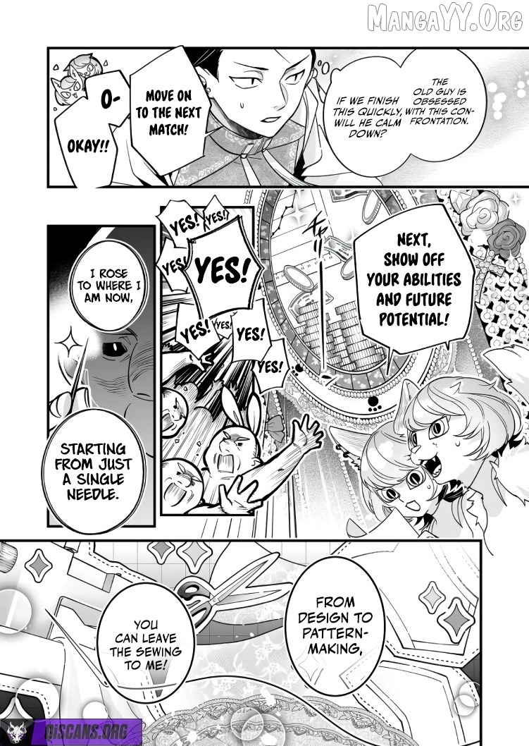 Hero's Party Want to Experience LOVE Chapter 43 - page 6