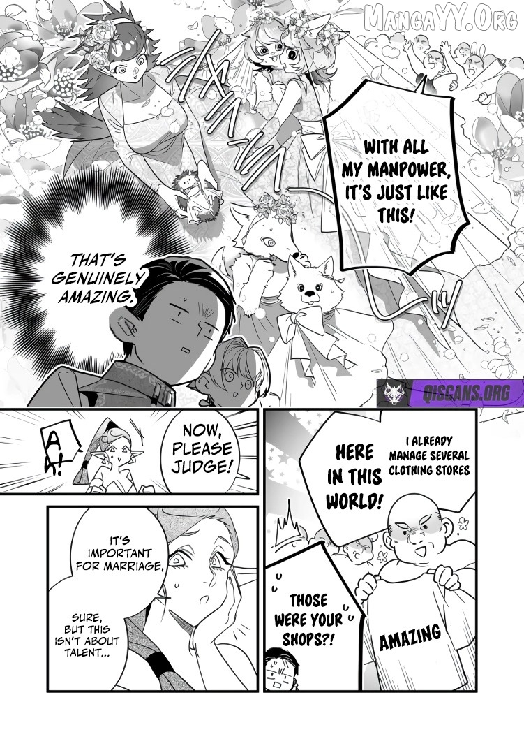 Hero's Party Want to Experience LOVE Chapter 43 - page 7