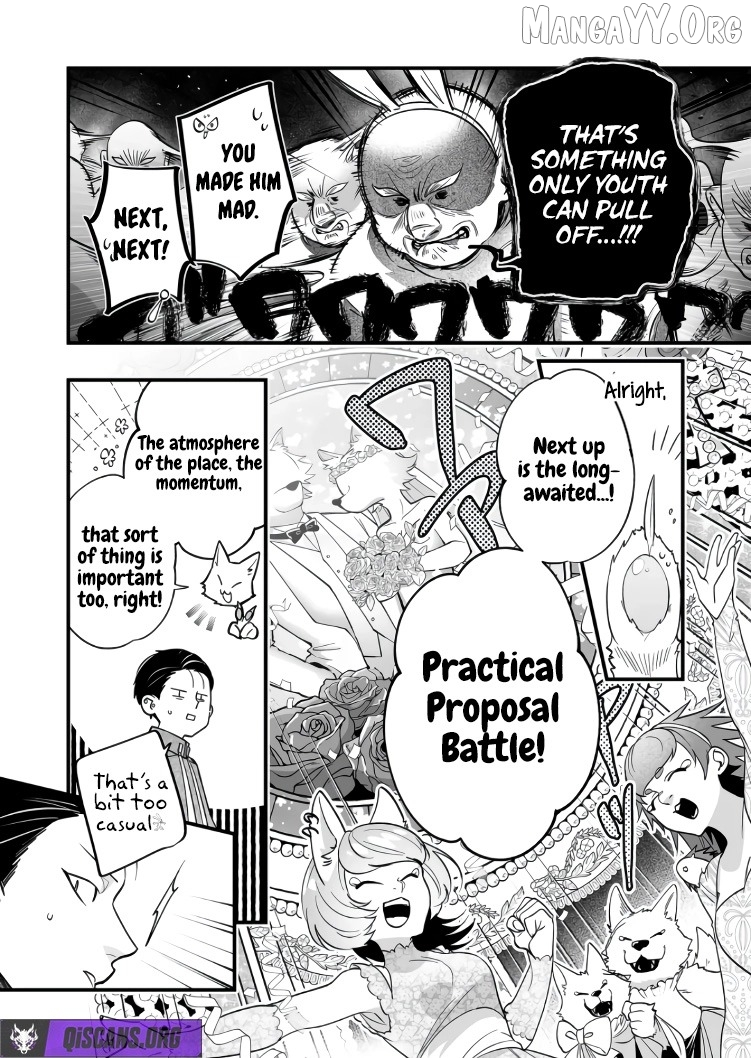 Hero's Party Want to Experience LOVE Chapter 43 - page 9