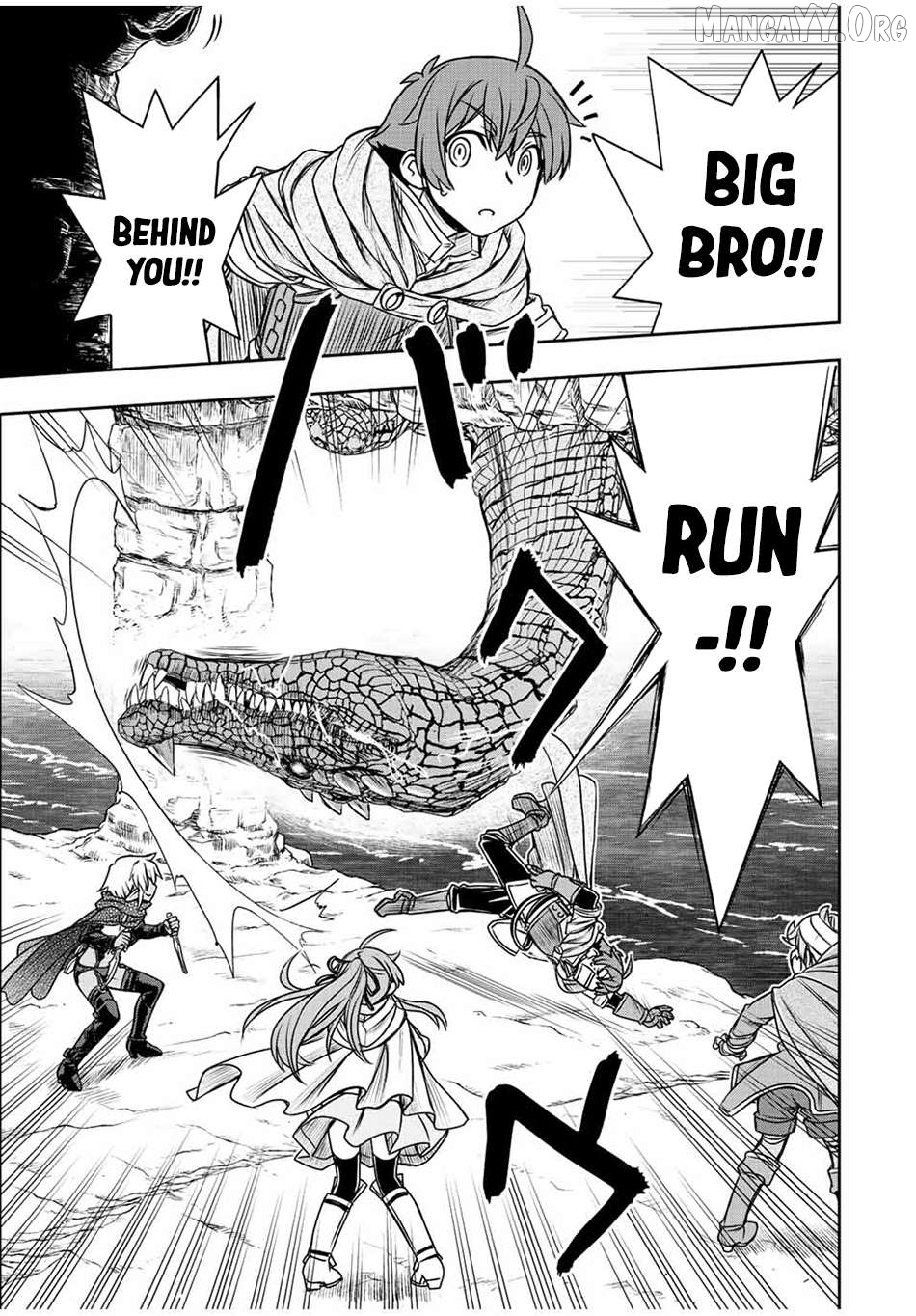 The Useless Skill [Auto Mode] Has Been Awakened ~Huh, Guild's Scout, Didn't You Say I Wasn't Needed Anymore?~ Chapter 70 - page 13