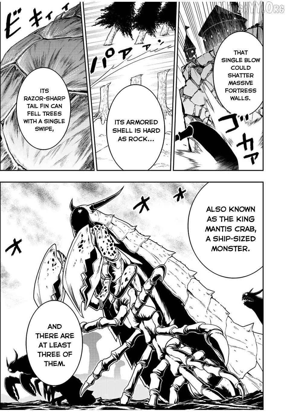 The Useless Skill [Auto Mode] Has Been Awakened ~Huh, Guild's Scout, Didn't You Say I Wasn't Needed Anymore?~ Chapter 70 - page 5