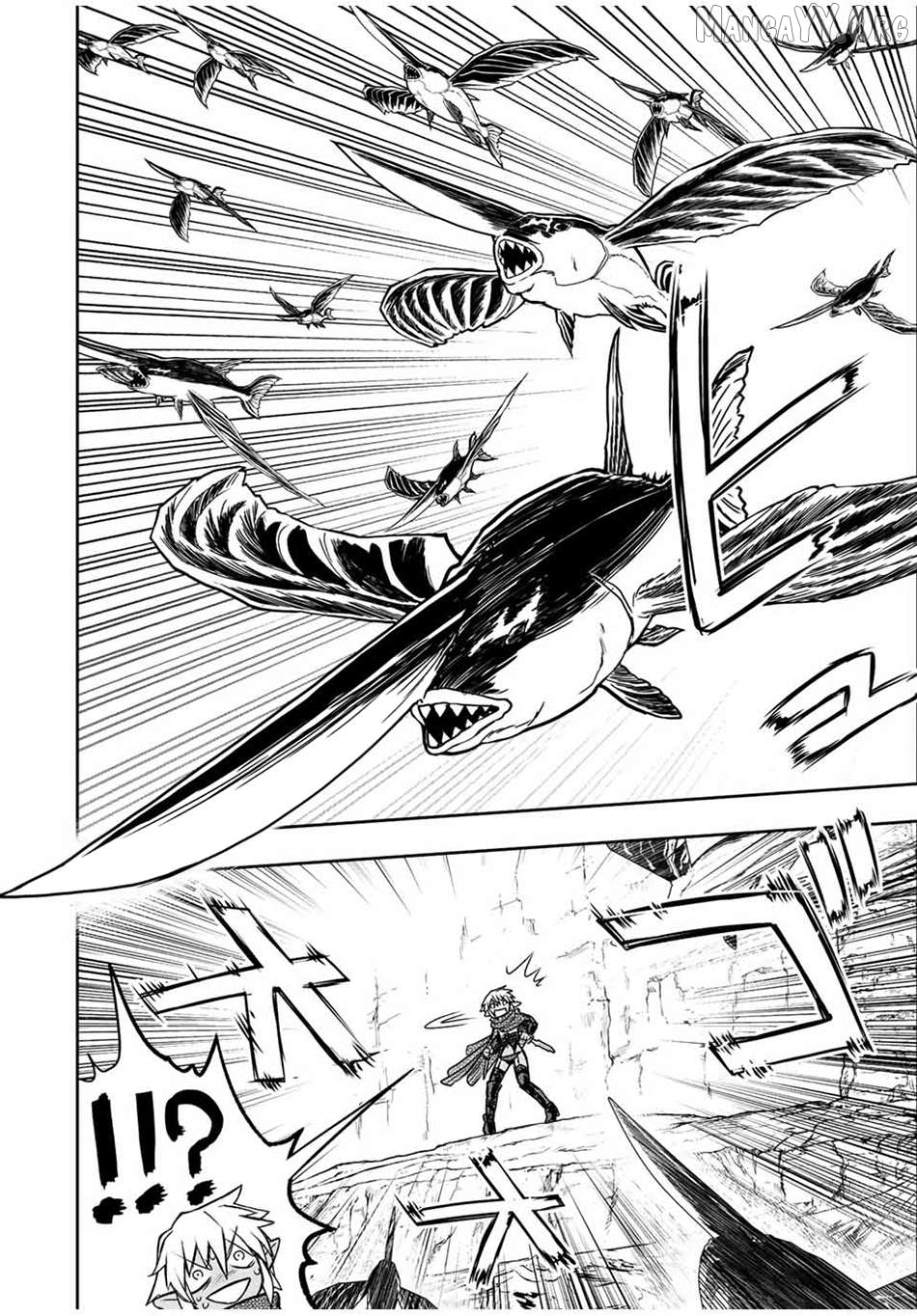 The Useless Skill [Auto Mode] Has Been Awakened ~Huh, Guild's Scout, Didn't You Say I Wasn't Needed Anymore?~ Chapter 71 - page 14