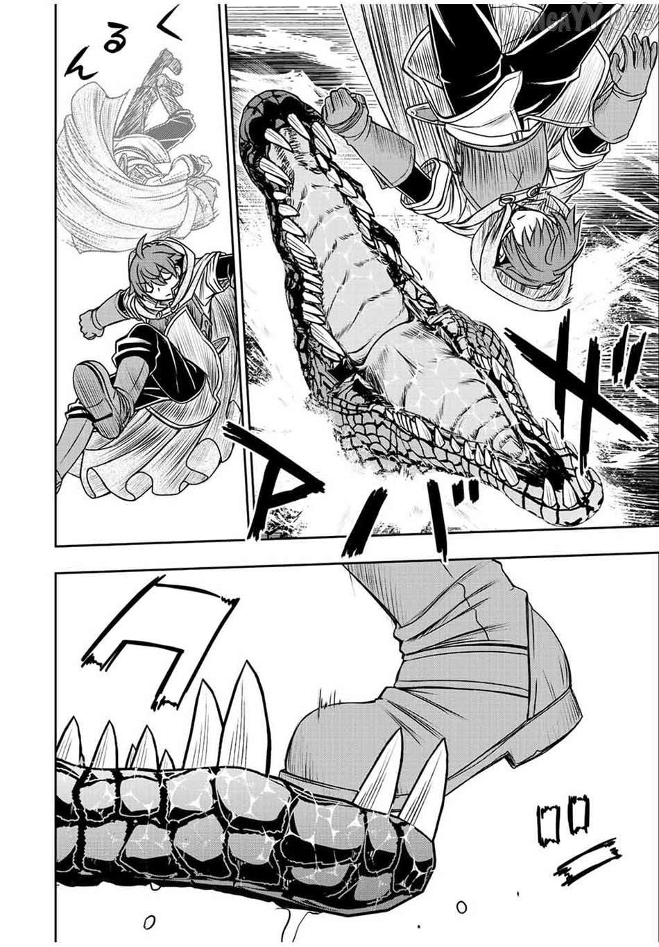 The Useless Skill [Auto Mode] Has Been Awakened ~Huh, Guild's Scout, Didn't You Say I Wasn't Needed Anymore?~ Chapter 71 - page 6