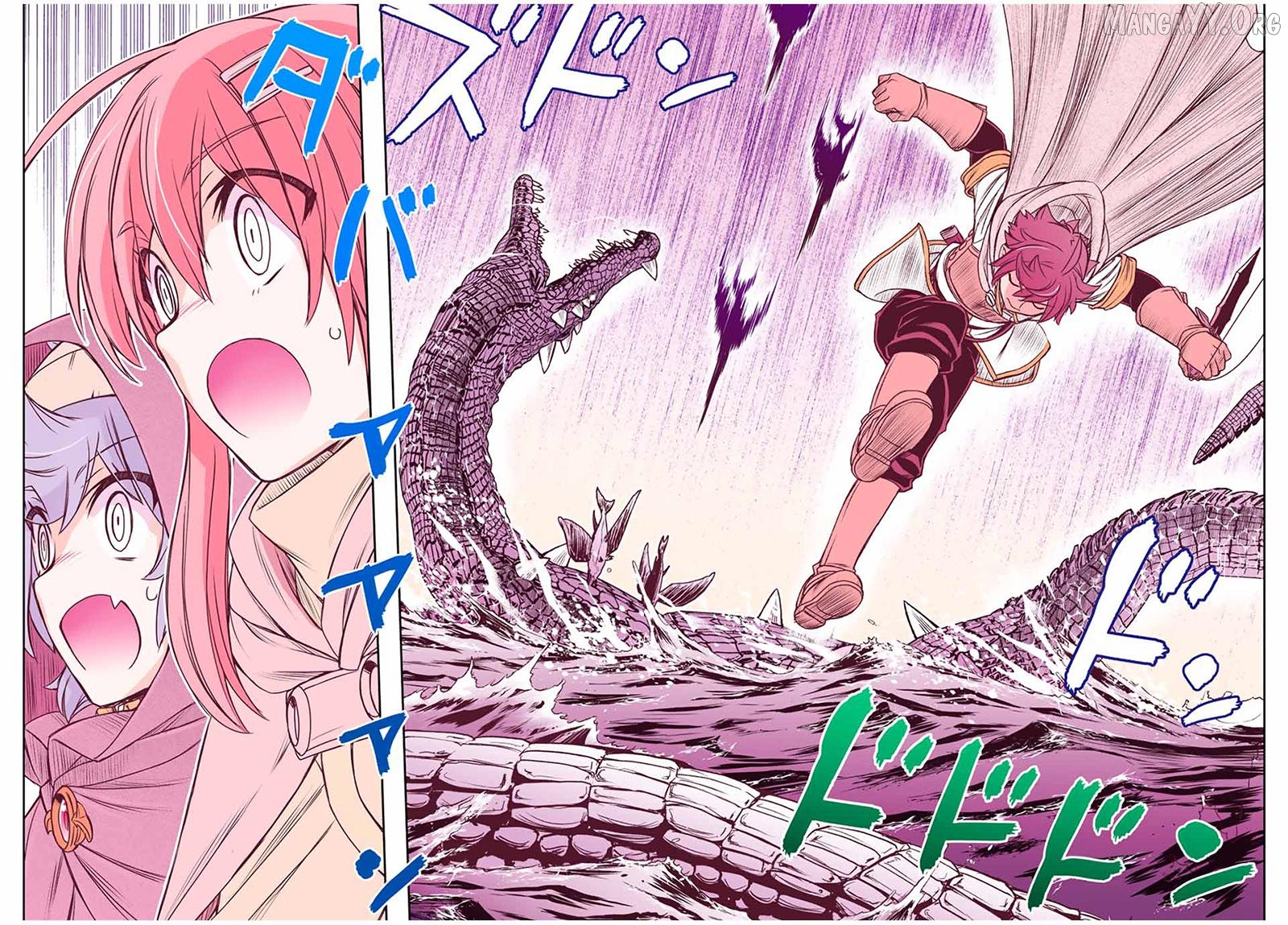 The Useless Skill [Auto Mode] Has Been Awakened ~Huh, Guild's Scout, Didn't You Say I Wasn't Needed Anymore?~ Chapter 72 - page 11