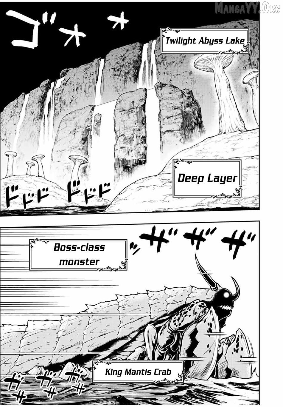 The Useless Skill [Auto Mode] Has Been Awakened ~Huh, Guild's Scout, Didn't You Say I Wasn't Needed Anymore?~ Chapter 72 - page 15