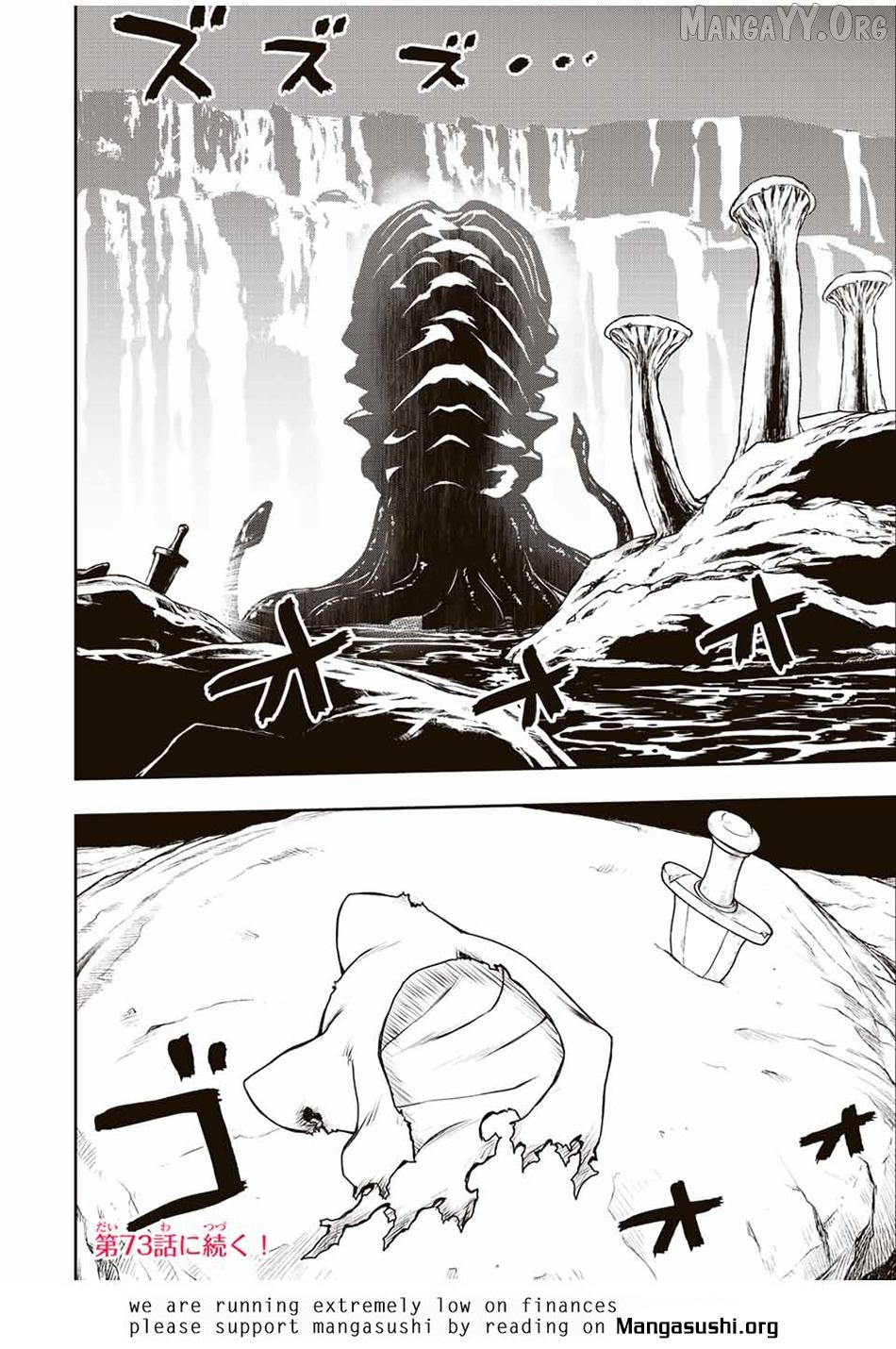 The Useless Skill [Auto Mode] Has Been Awakened ~Huh, Guild's Scout, Didn't You Say I Wasn't Needed Anymore?~ Chapter 72 - page 17