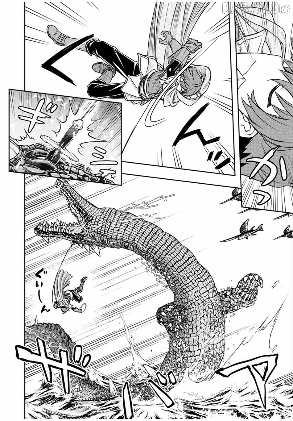 The Useless Skill [Auto Mode] Has Been Awakened ~Huh, Guild's Scout, Didn't You Say I Wasn't Needed Anymore?~ Chapter 72 - page 3