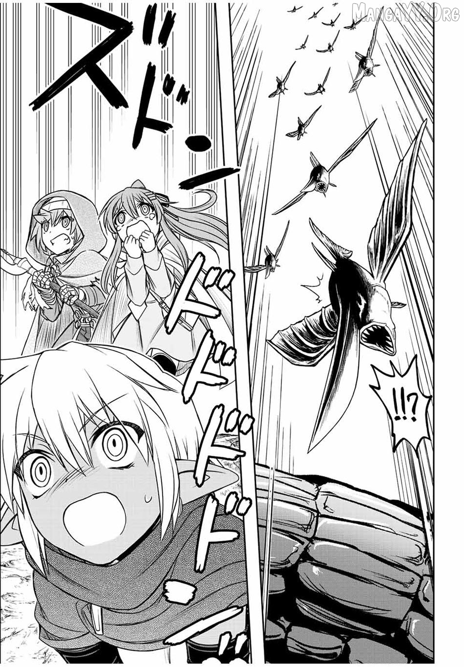 The Useless Skill [Auto Mode] Has Been Awakened ~Huh, Guild's Scout, Didn't You Say I Wasn't Needed Anymore?~ Chapter 72 - page 4