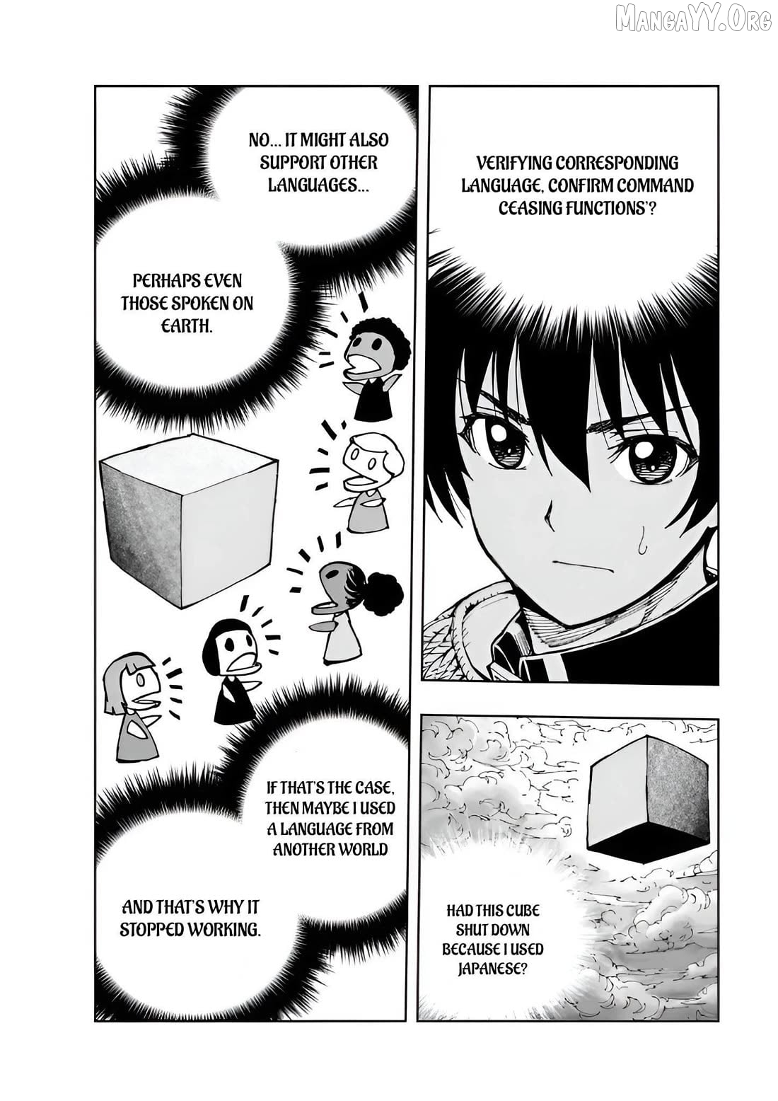 Genjitsushugisha no Oukokukaizouki Chapter 72 - page 9