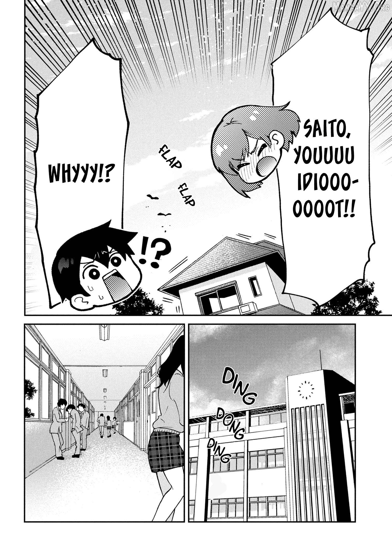 I’m getting married to a girl I hate in my class Chapter 43.1 - page 7