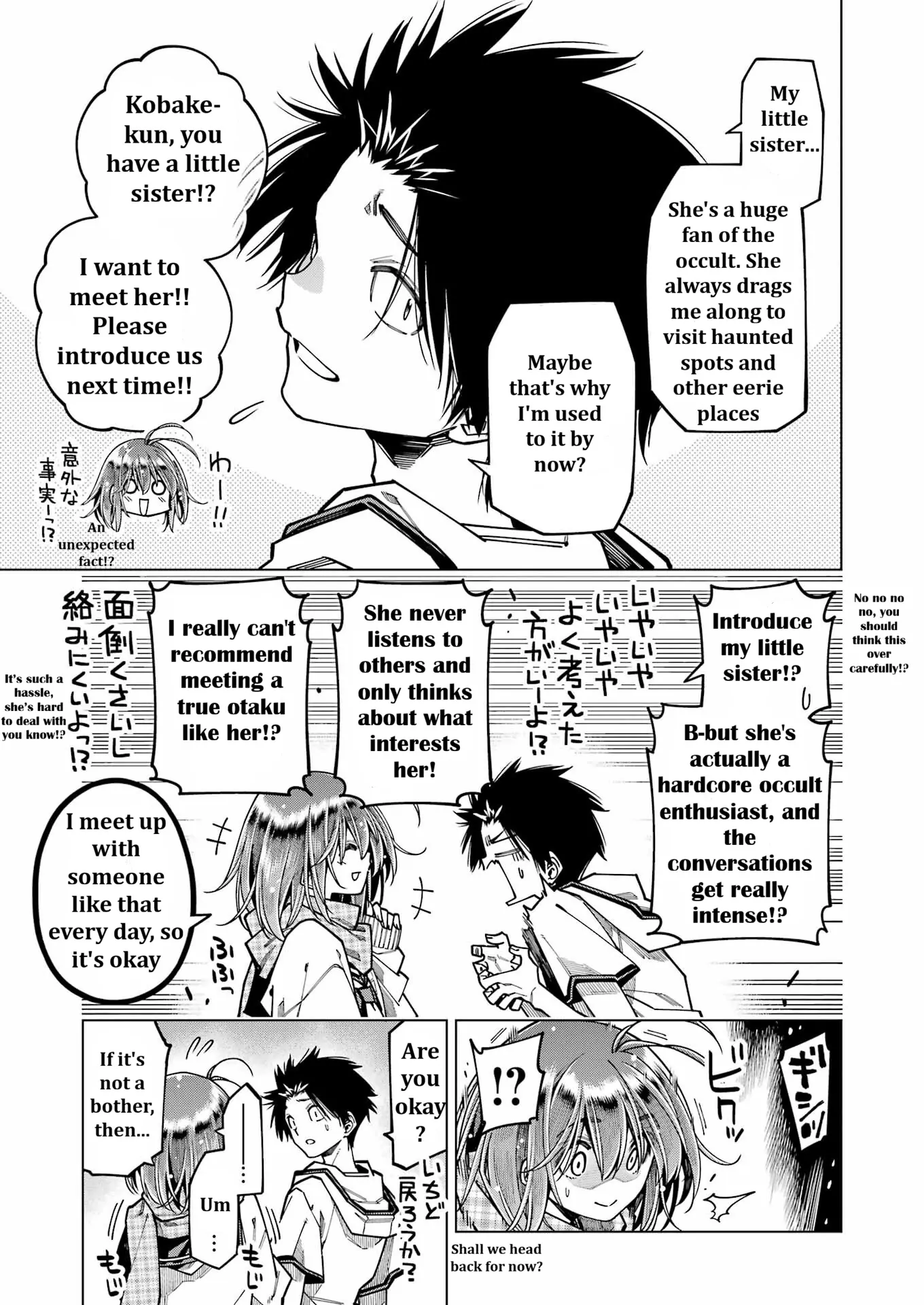 Kyouryuu-Chan To Kaseki-Kun Chapter 26 - page 7