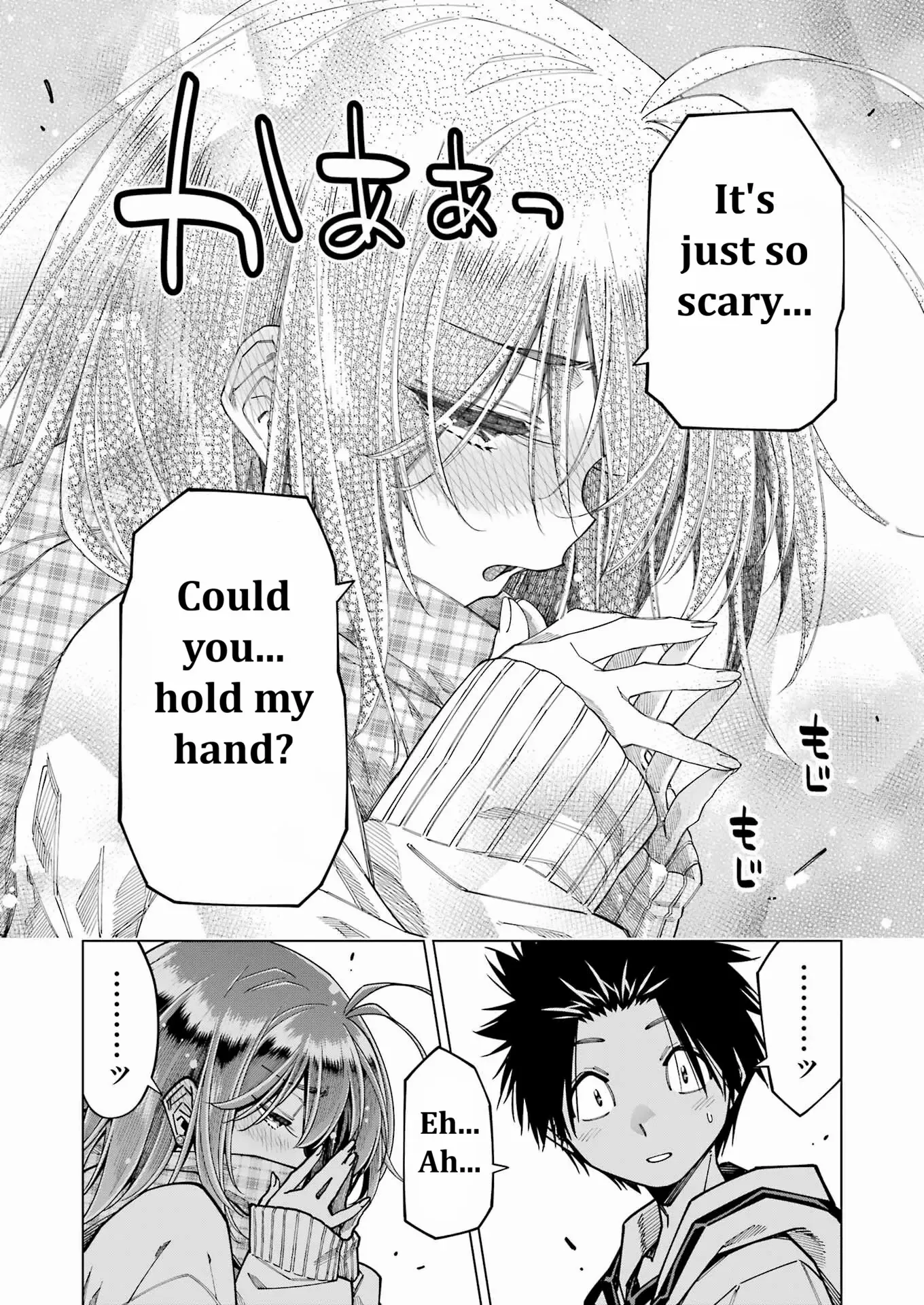 Kyouryuu-Chan To Kaseki-Kun Chapter 26 - page 8