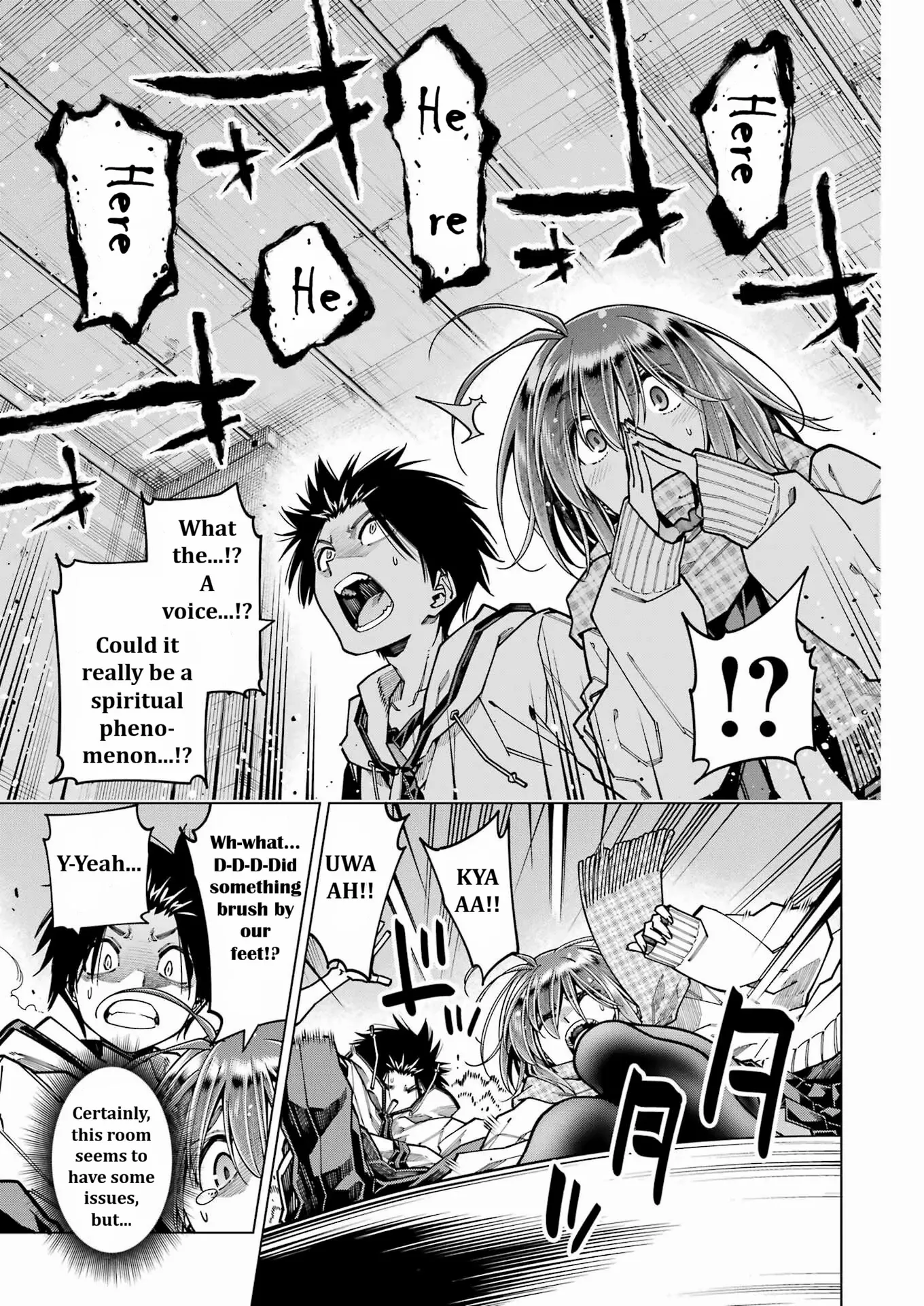 Kyouryuu-Chan To Kaseki-Kun Chapter 26 - page 9