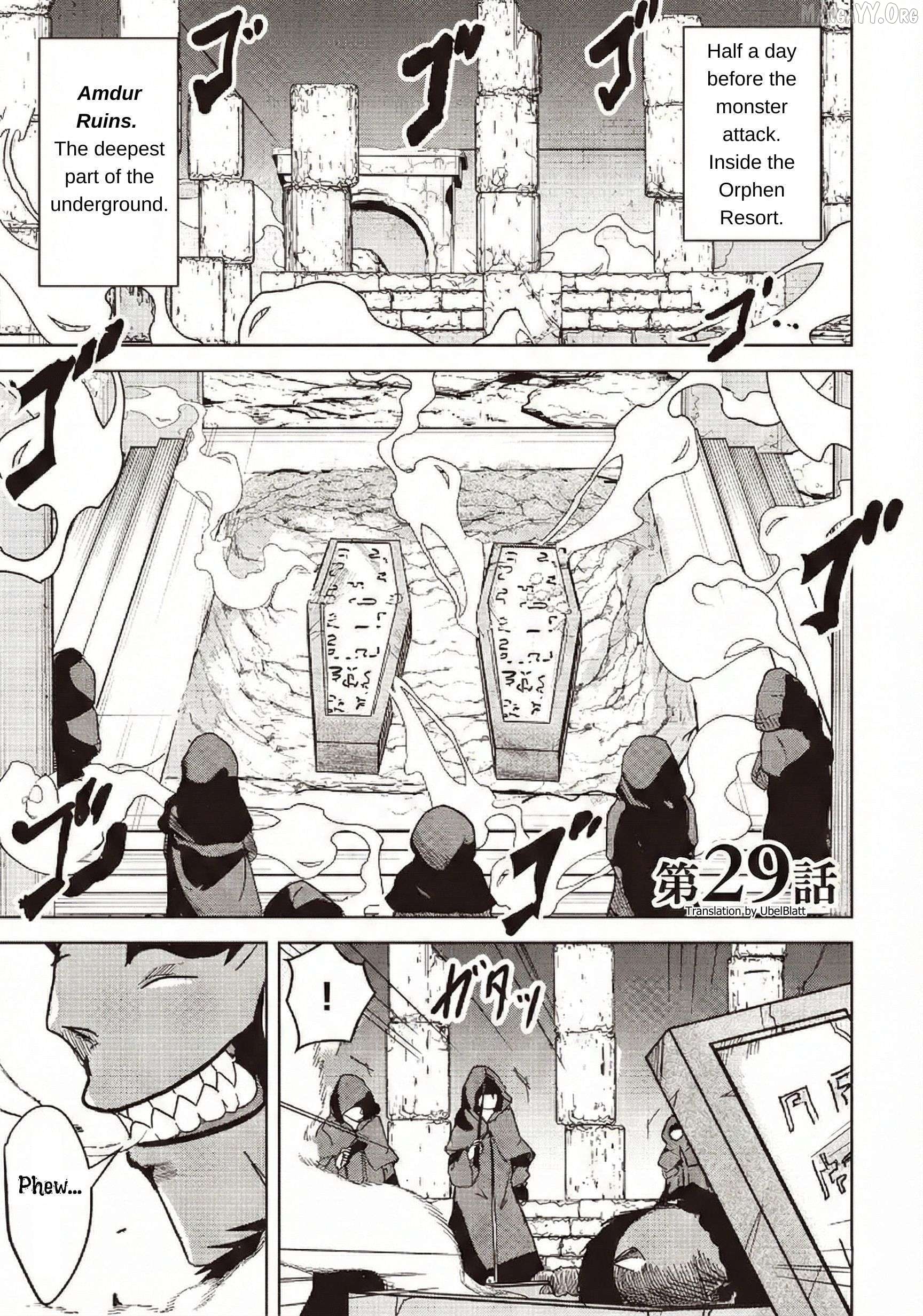 Another World's Highest Guild Leader ~I'm the weakest in the guild, but I can't quit the guild because of the heavy love of all the guild members~ Chapter 29 - page 1