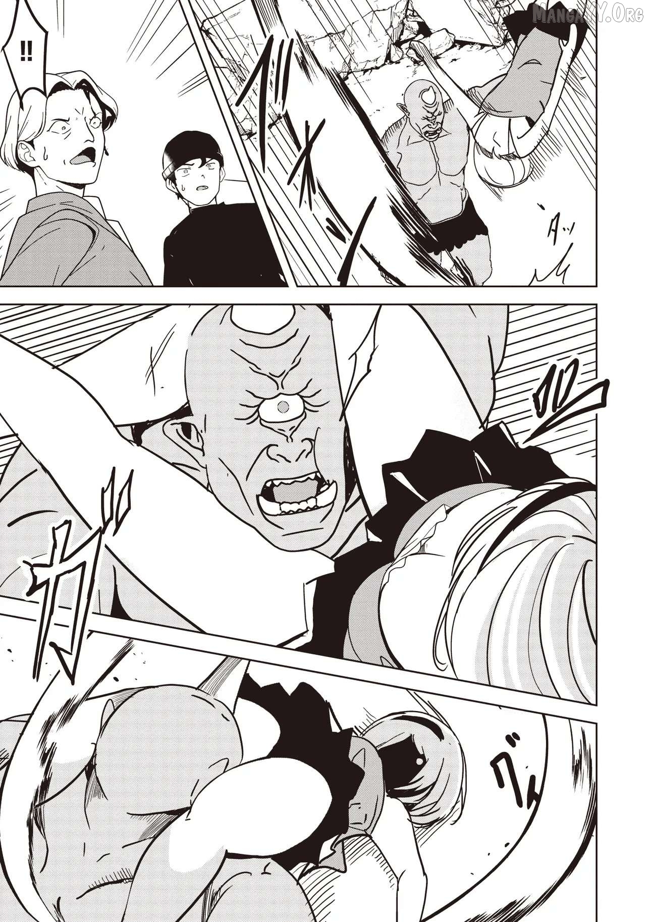 Another World's Highest Guild Leader ~I'm the weakest in the guild, but I can't quit the guild because of the heavy love of all the guild members~ Chapter 29 - page 13