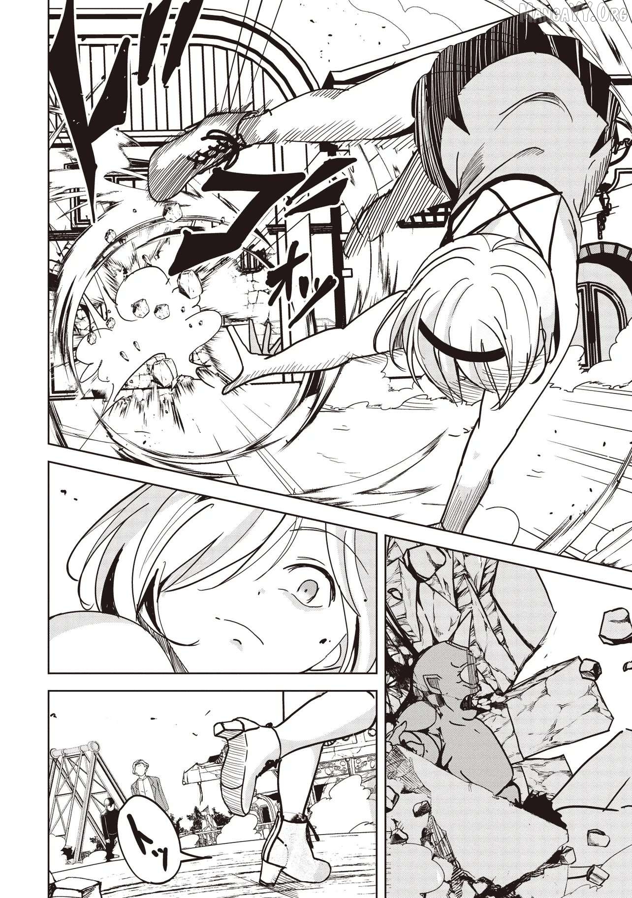 Another World's Highest Guild Leader ~I'm the weakest in the guild, but I can't quit the guild because of the heavy love of all the guild members~ Chapter 29 - page 14