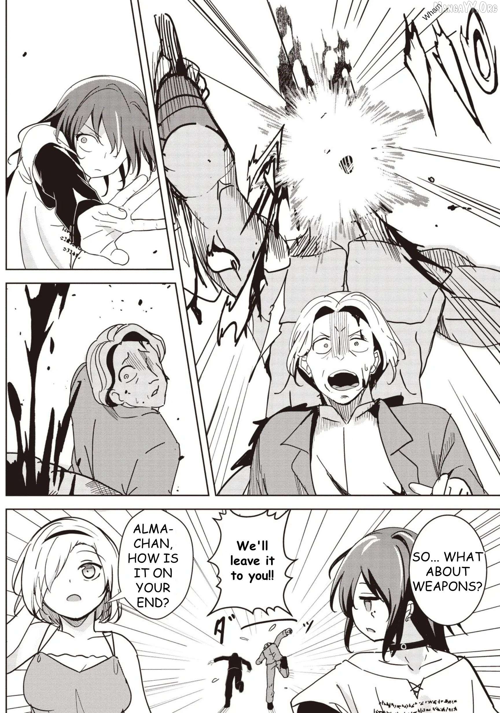 Another World's Highest Guild Leader ~I'm the weakest in the guild, but I can't quit the guild because of the heavy love of all the guild members~ Chapter 29 - page 16