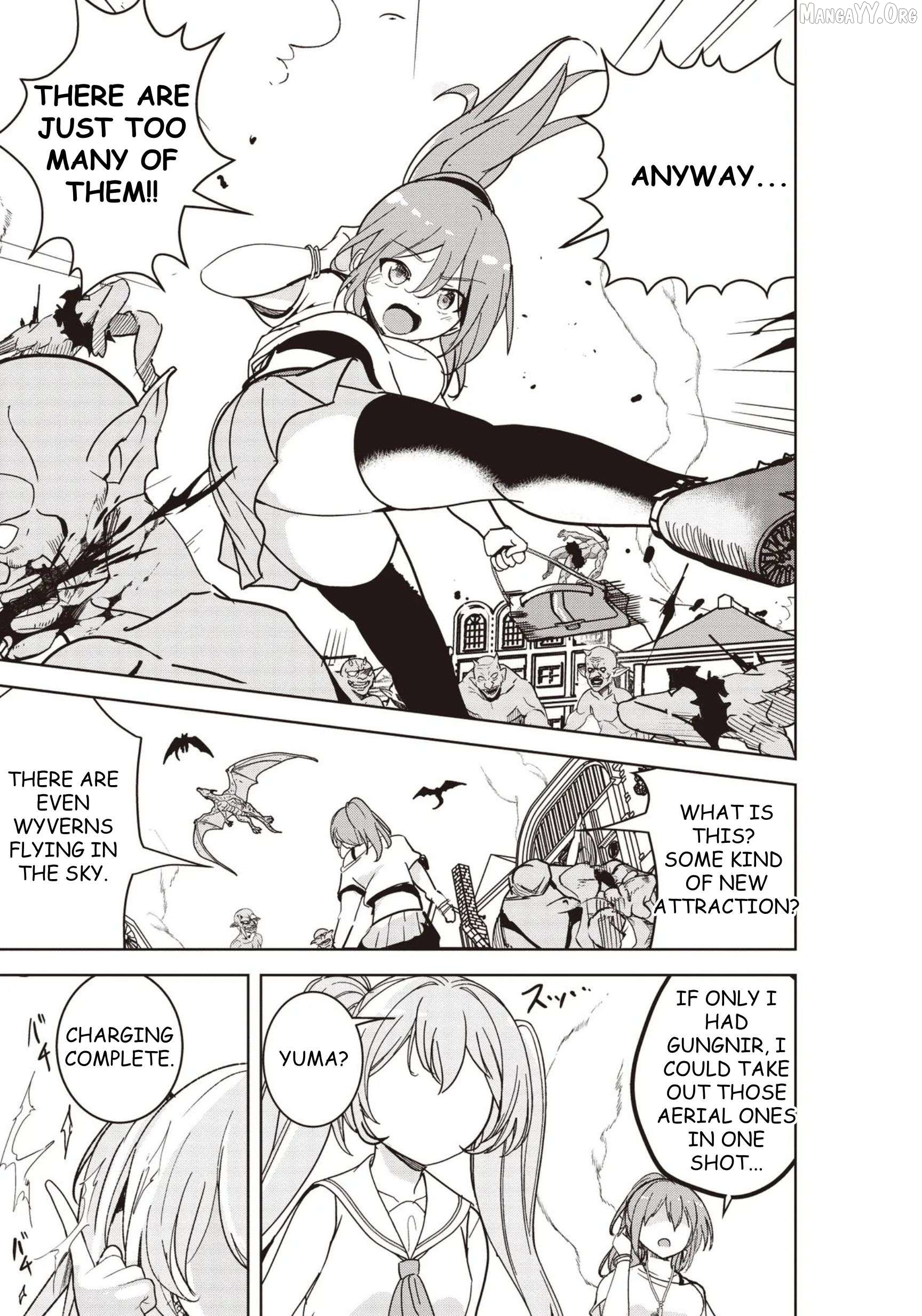 Another World's Highest Guild Leader ~I'm the weakest in the guild, but I can't quit the guild because of the heavy love of all the guild members~ Chapter 29 - page 17