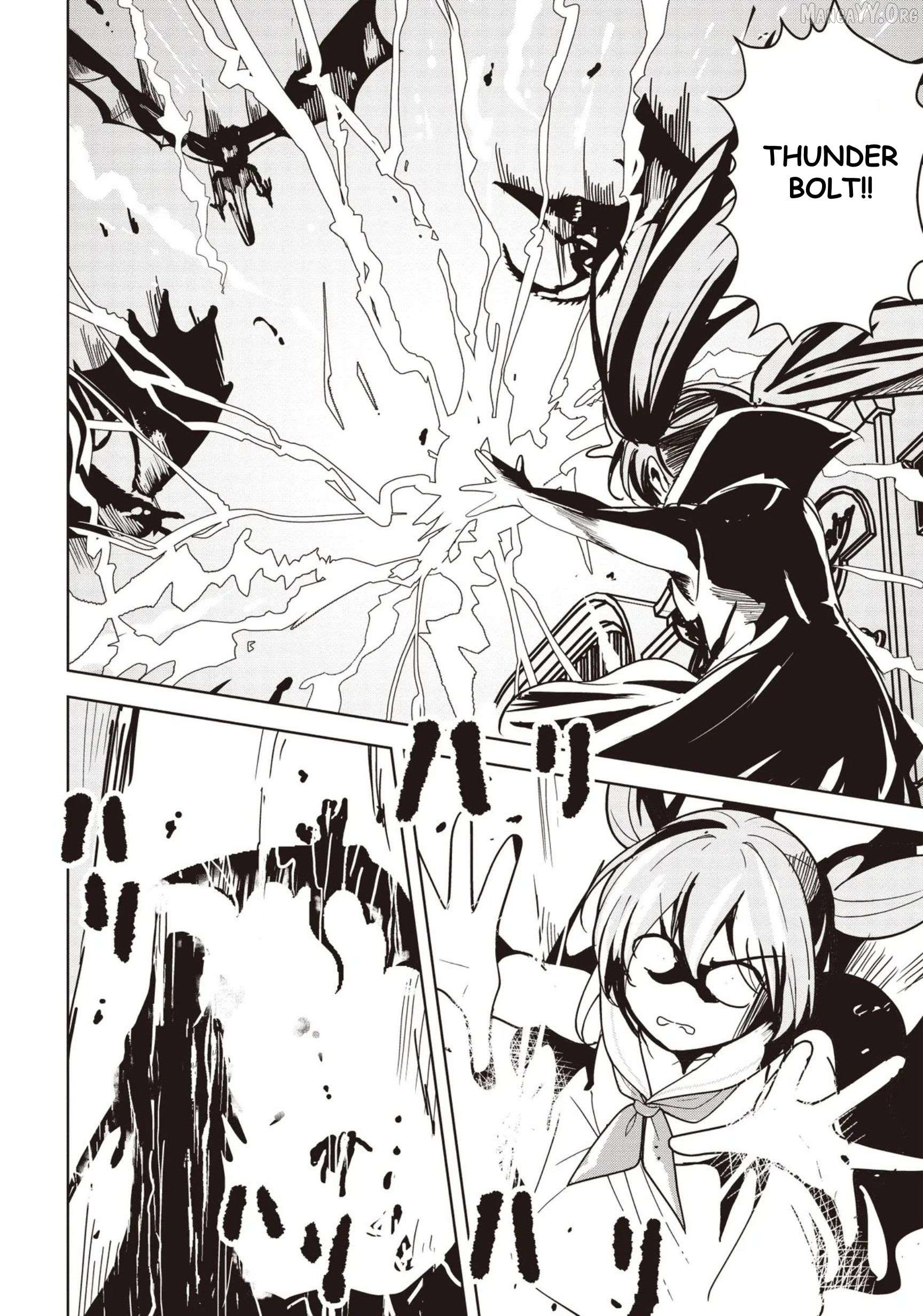 Another World's Highest Guild Leader ~I'm the weakest in the guild, but I can't quit the guild because of the heavy love of all the guild members~ Chapter 29 - page 18