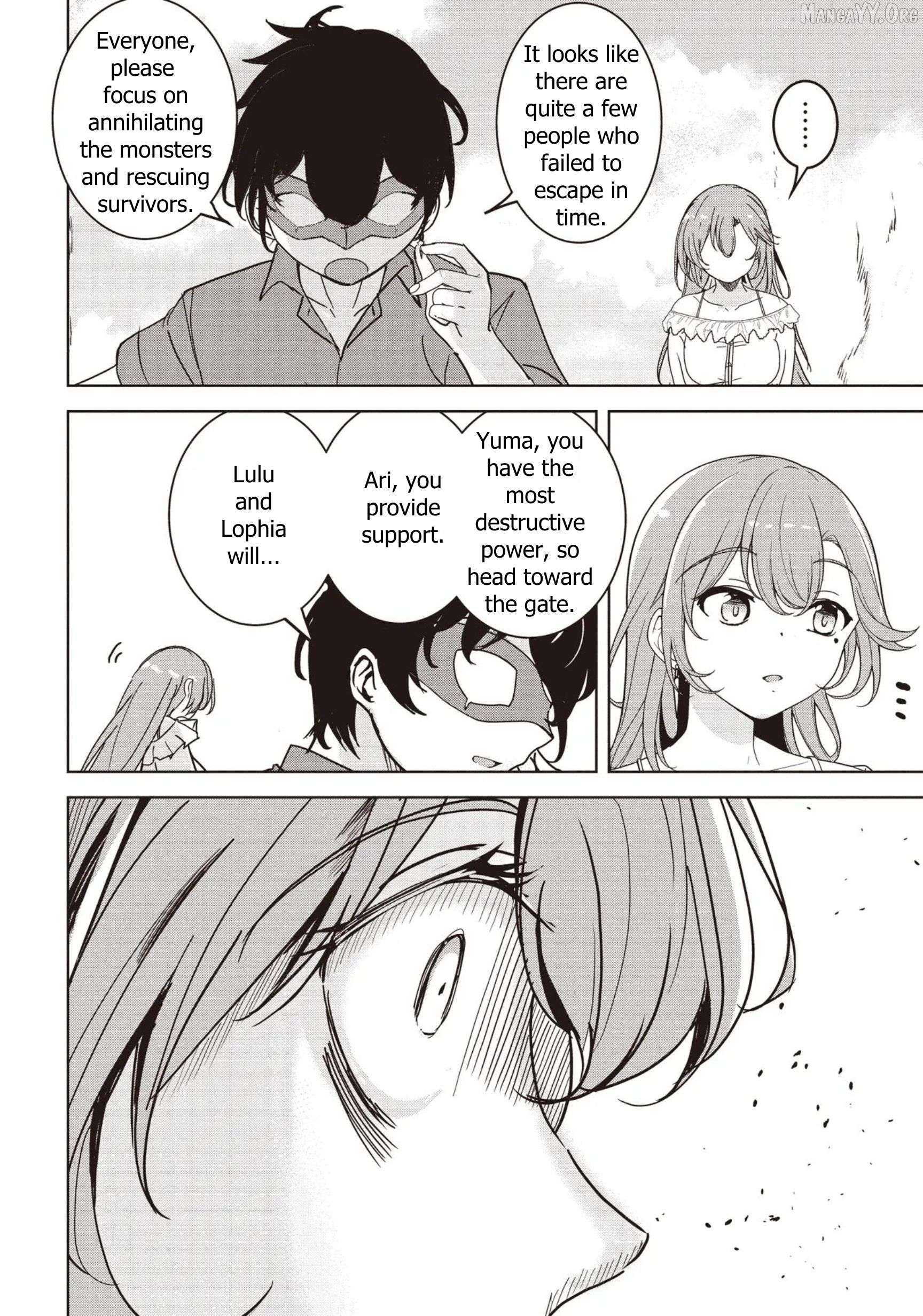 Another World's Highest Guild Leader ~I'm the weakest in the guild, but I can't quit the guild because of the heavy love of all the guild members~ Chapter 29 - page 24