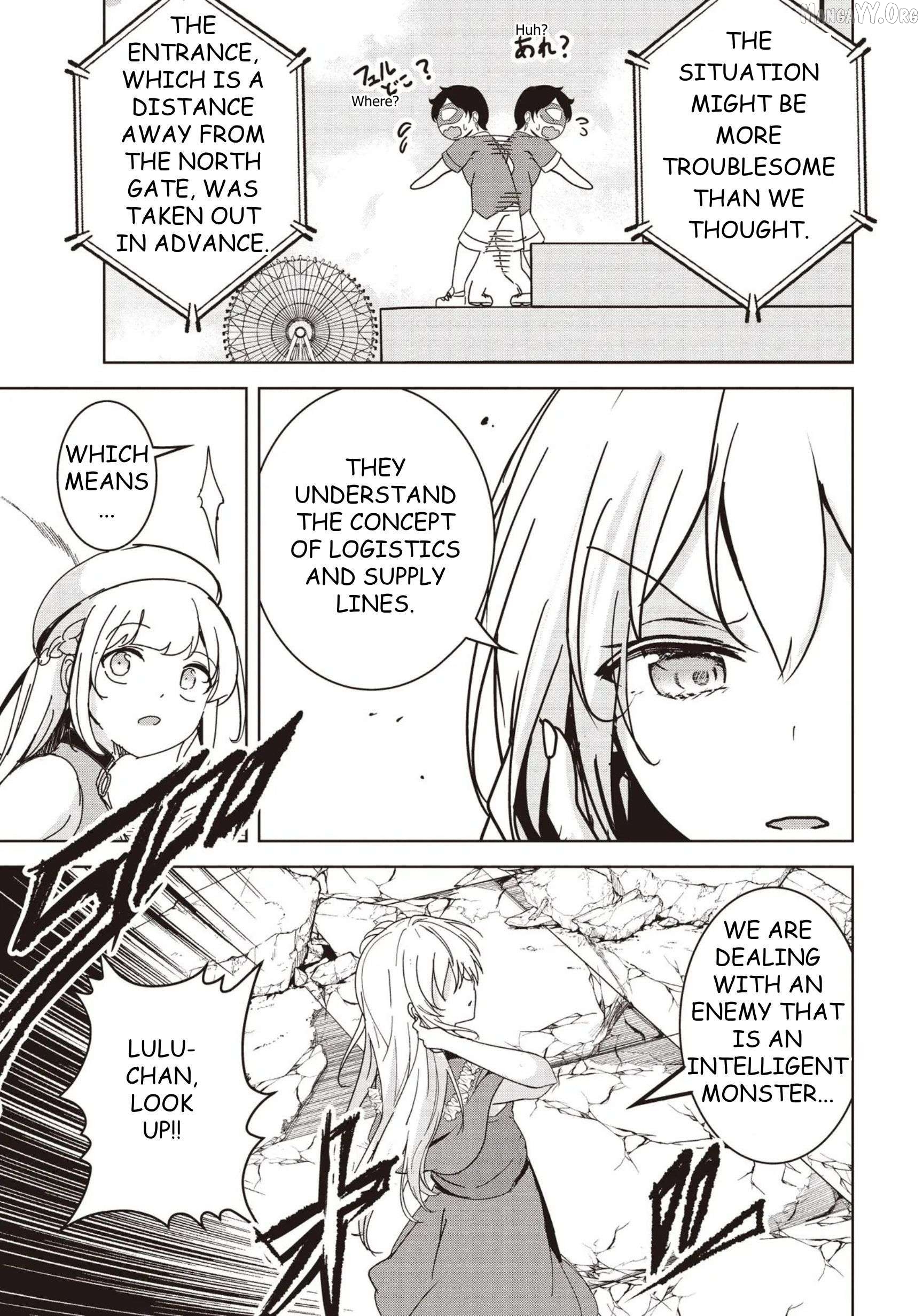 Another World's Highest Guild Leader ~I'm the weakest in the guild, but I can't quit the guild because of the heavy love of all the guild members~ Chapter 29 - page 27