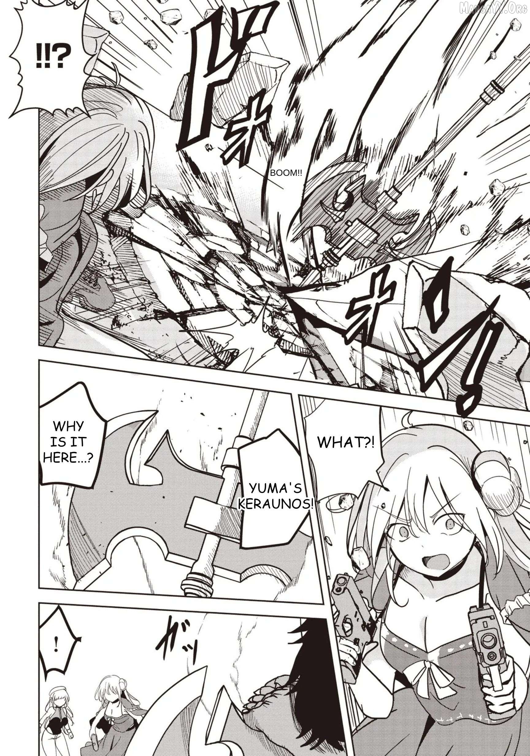 Another World's Highest Guild Leader ~I'm the weakest in the guild, but I can't quit the guild because of the heavy love of all the guild members~ Chapter 29 - page 28