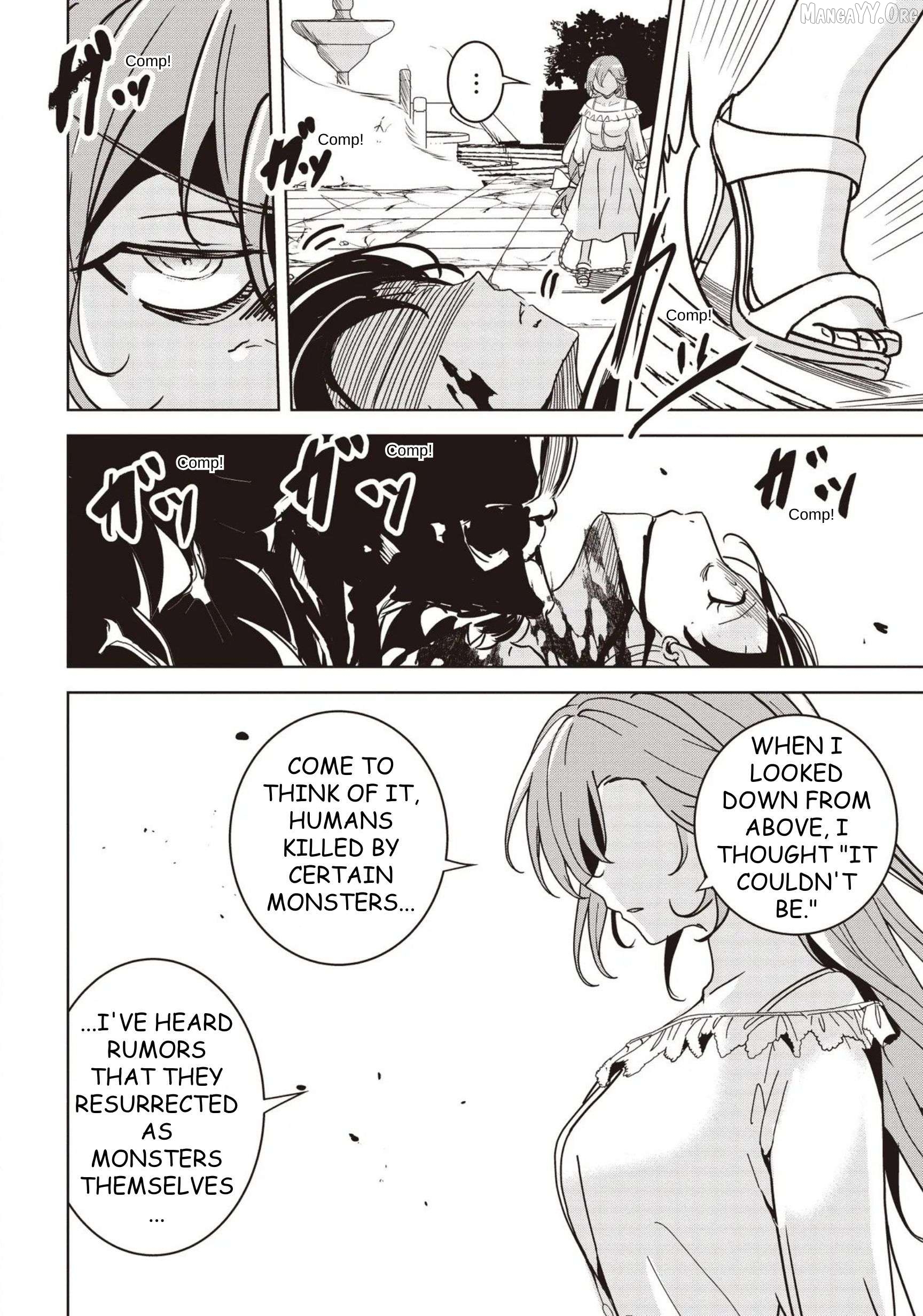 Another World's Highest Guild Leader ~I'm the weakest in the guild, but I can't quit the guild because of the heavy love of all the guild members~ Chapter 29 - page 32