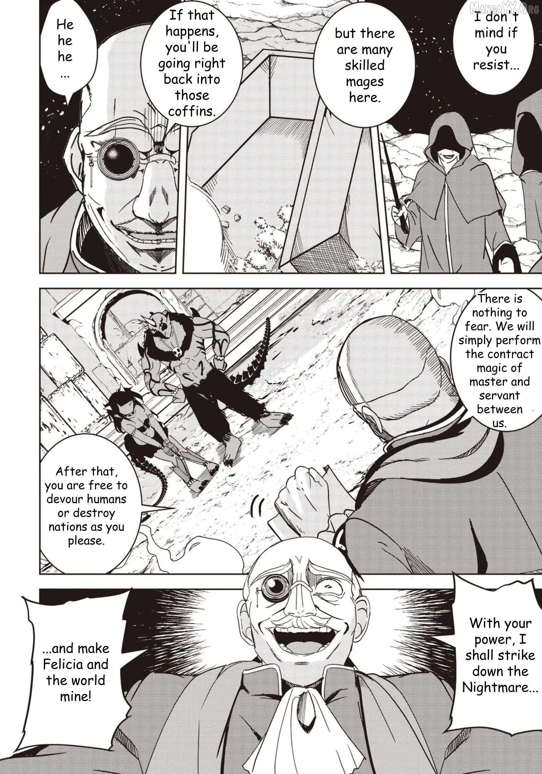 Another World's Highest Guild Leader ~I'm the weakest in the guild, but I can't quit the guild because of the heavy love of all the guild members~ Chapter 29 - page 4