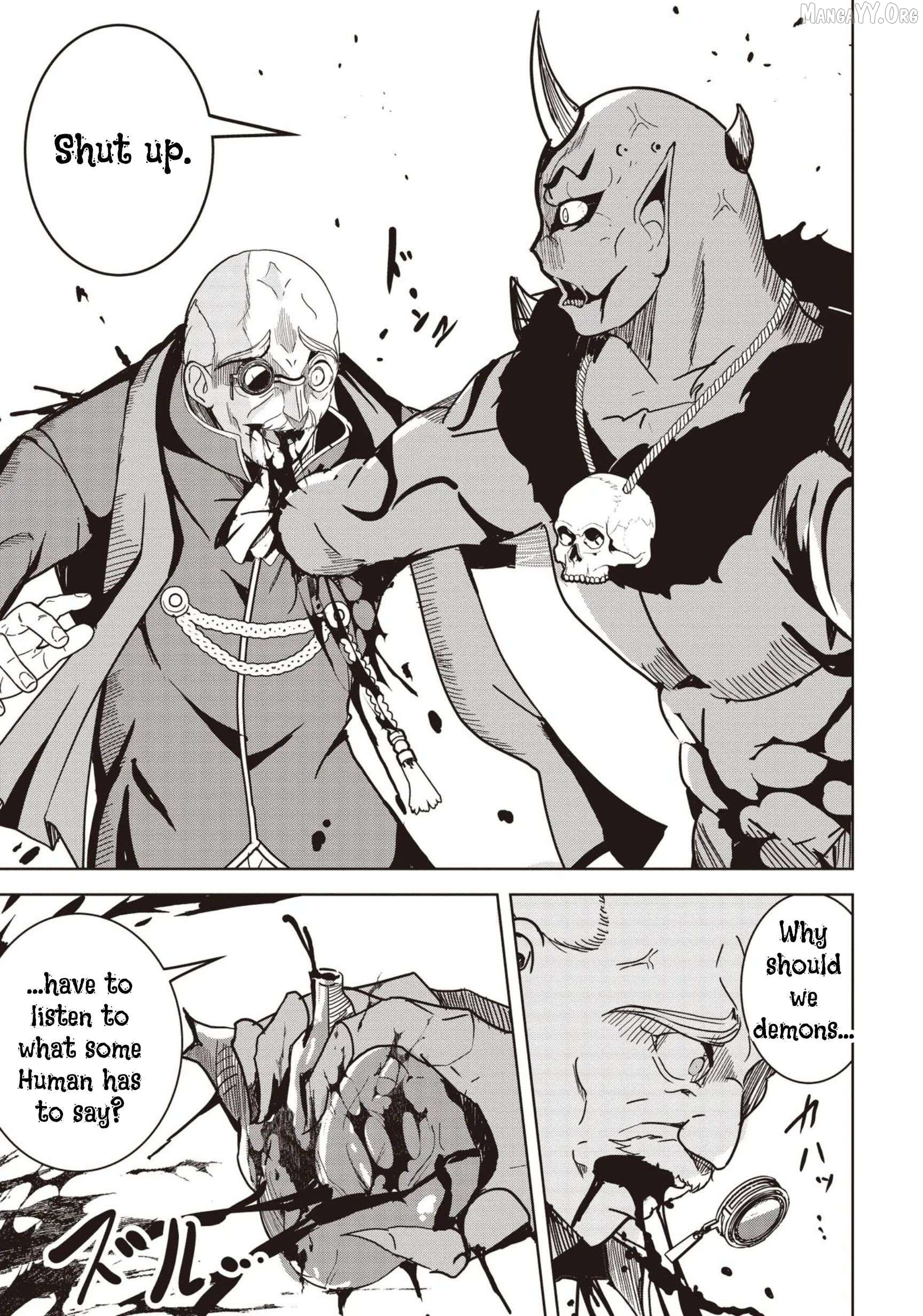 Another World's Highest Guild Leader ~I'm the weakest in the guild, but I can't quit the guild because of the heavy love of all the guild members~ Chapter 29 - page 5
