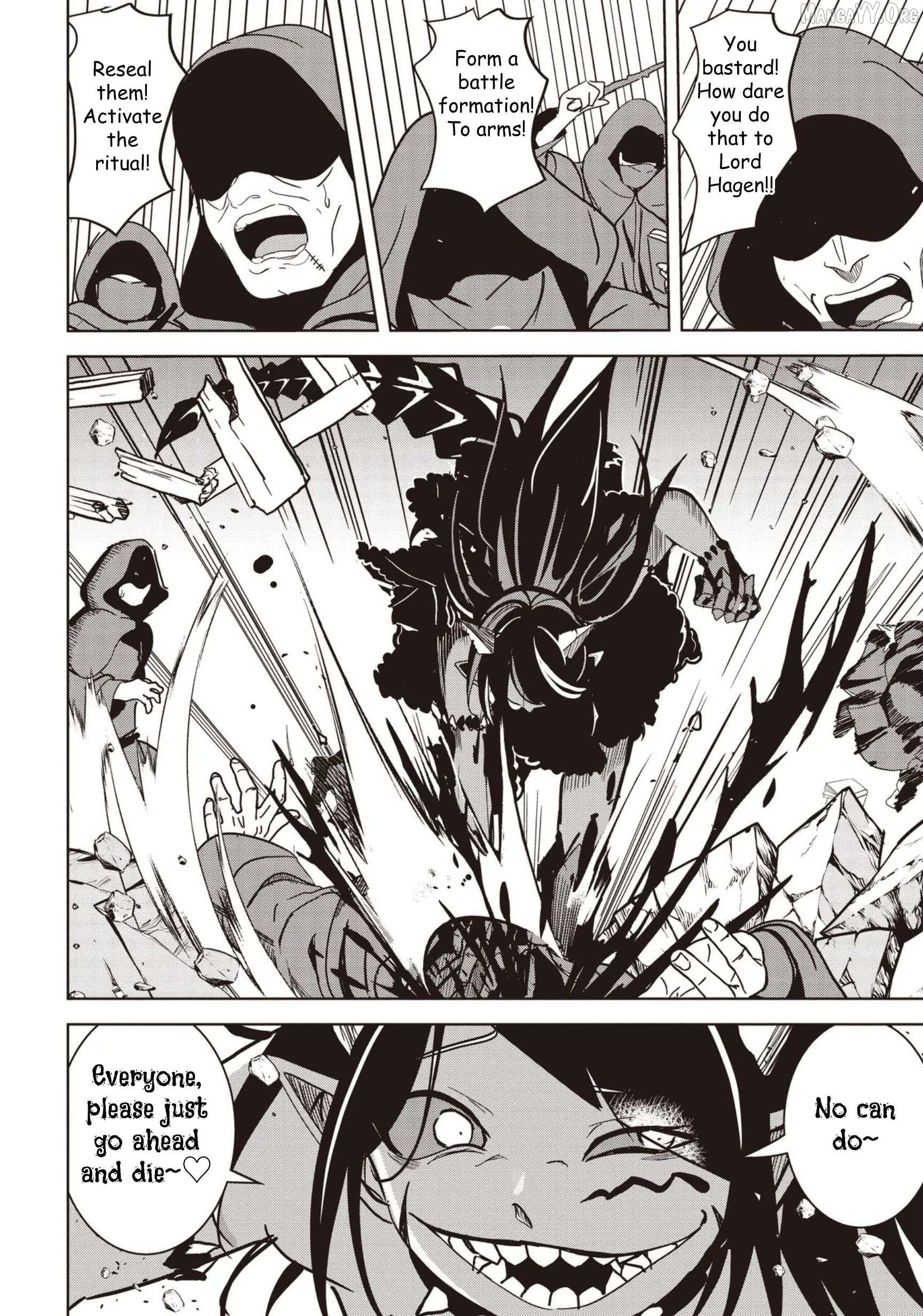 Another World's Highest Guild Leader ~I'm the weakest in the guild, but I can't quit the guild because of the heavy love of all the guild members~ Chapter 29 - page 6