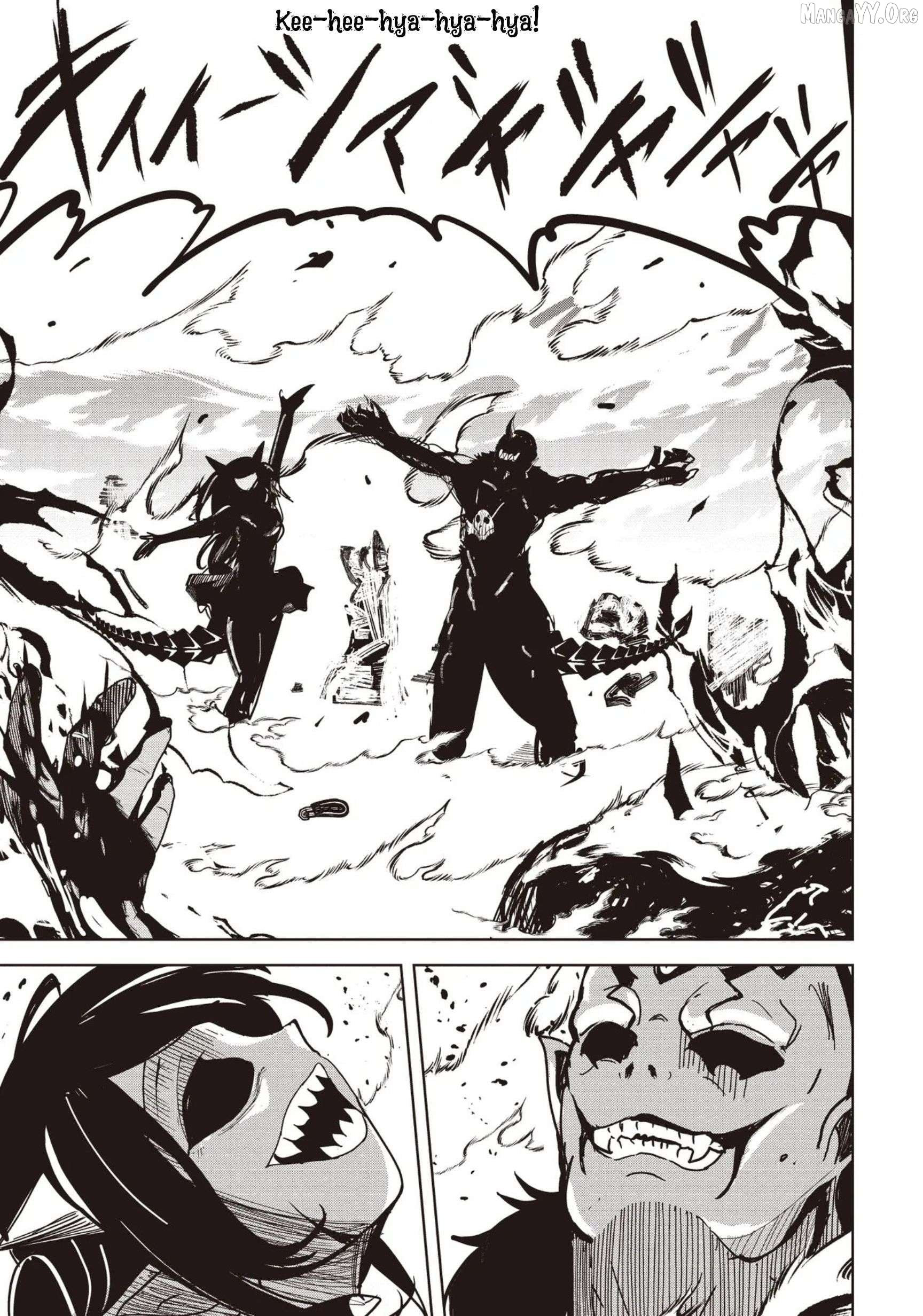 Another World's Highest Guild Leader ~I'm the weakest in the guild, but I can't quit the guild because of the heavy love of all the guild members~ Chapter 29 - page 7