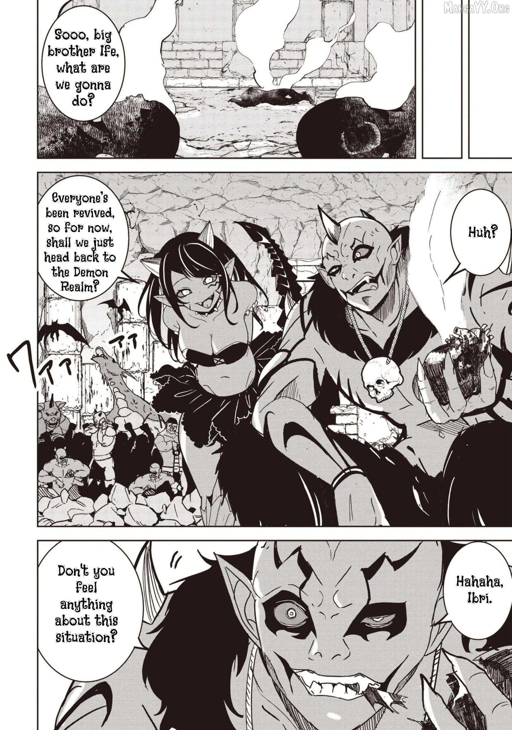 Another World's Highest Guild Leader ~I'm the weakest in the guild, but I can't quit the guild because of the heavy love of all the guild members~ Chapter 29 - page 8