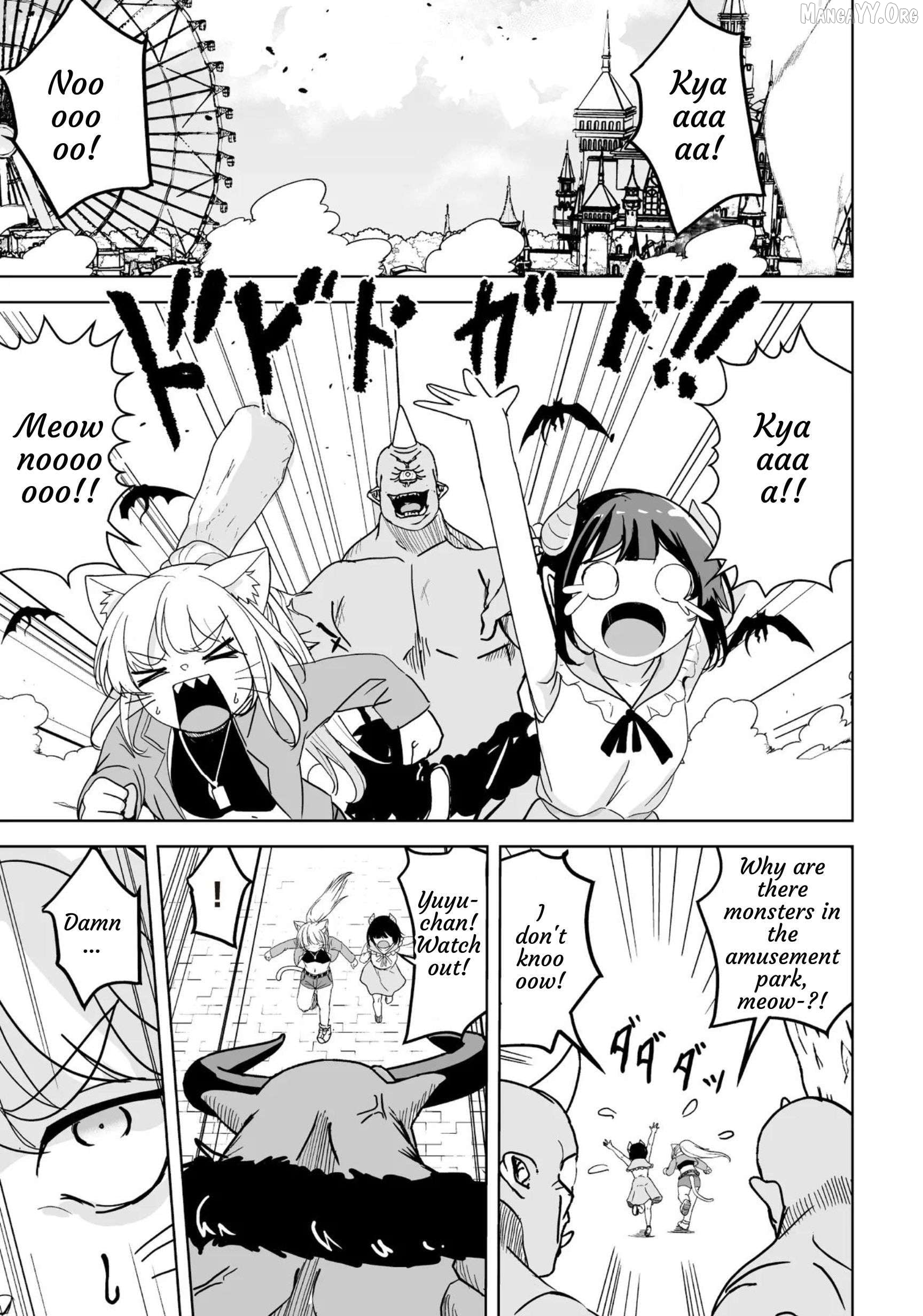 Another World's Highest Guild Leader ~I'm the weakest in the guild, but I can't quit the guild because of the heavy love of all the guild members~ Chapter 30 - page 13