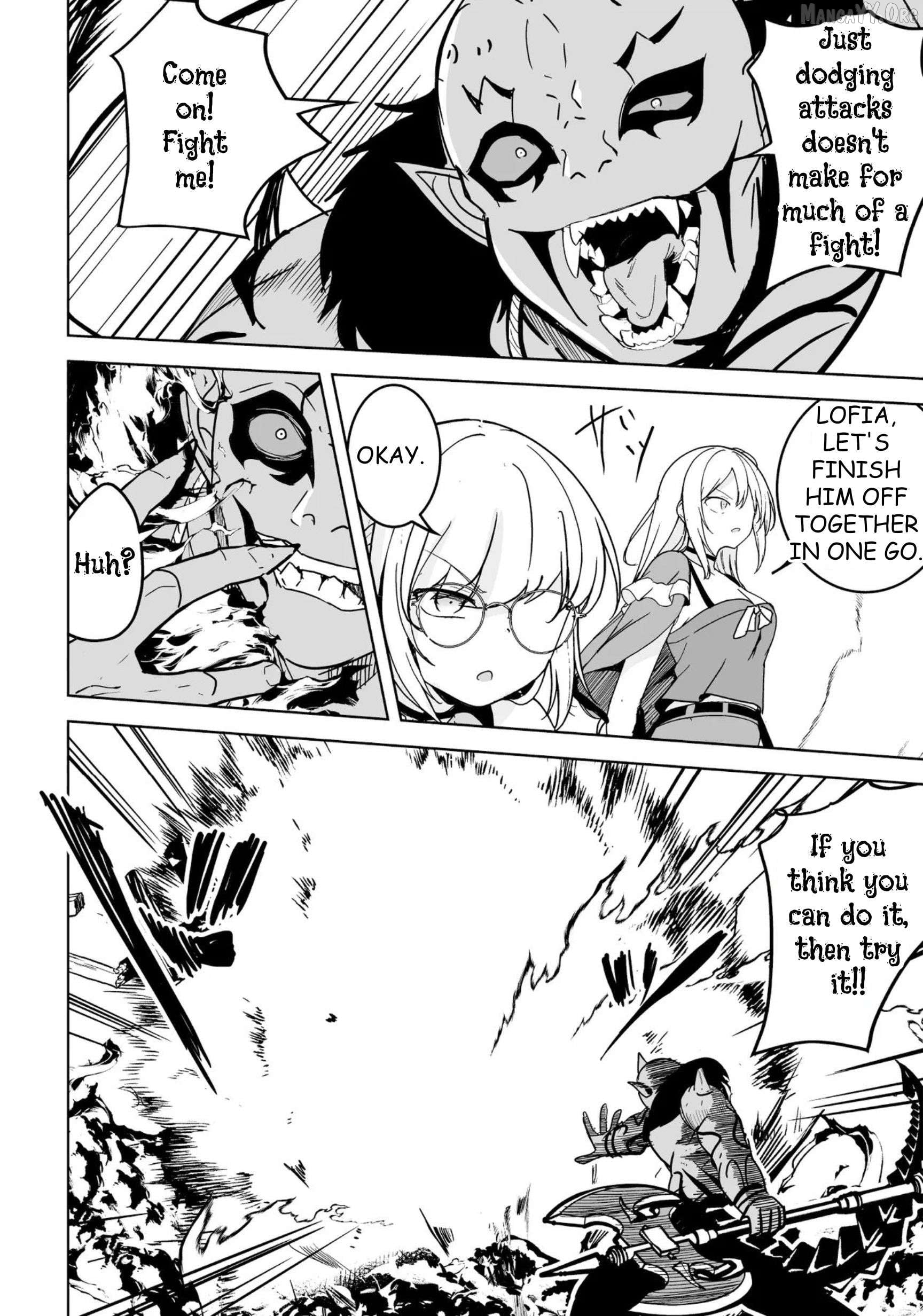 Another World's Highest Guild Leader ~I'm the weakest in the guild, but I can't quit the guild because of the heavy love of all the guild members~ Chapter 30 - page 18