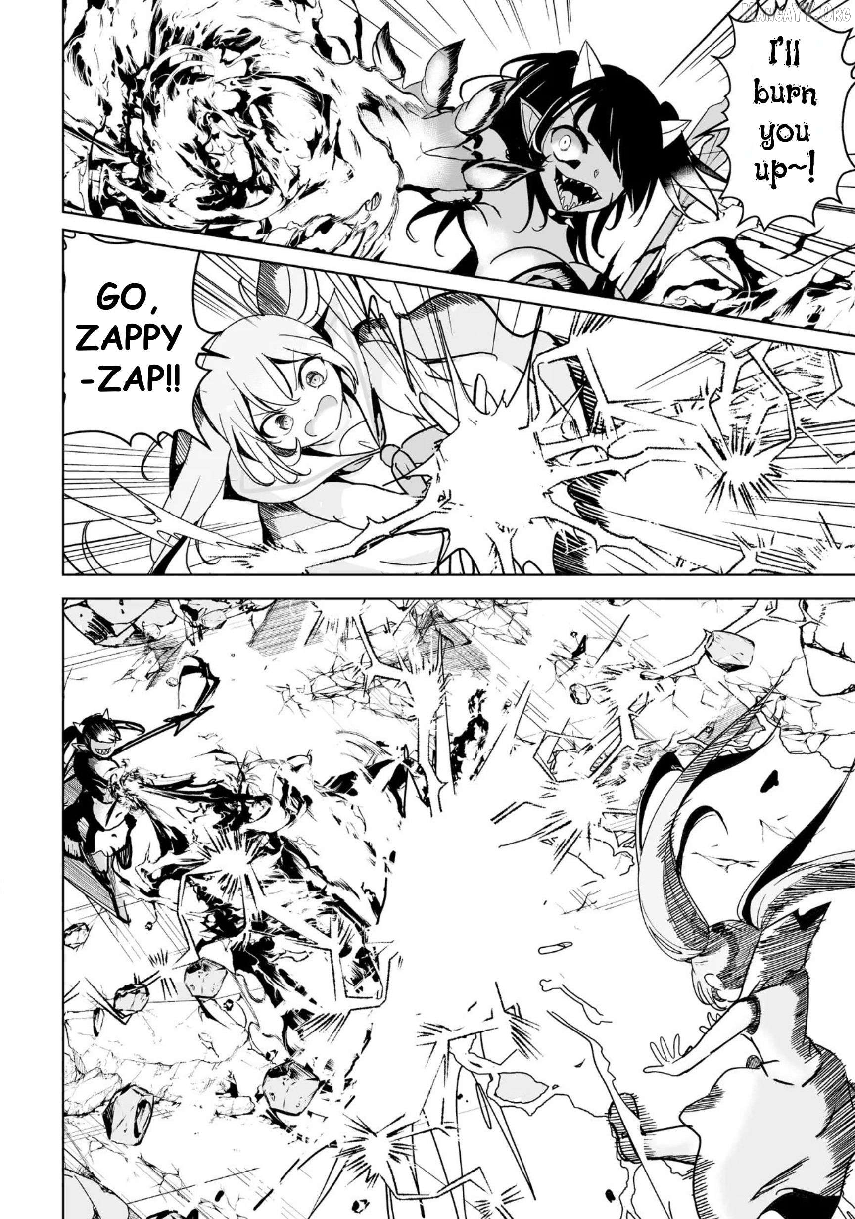Another World's Highest Guild Leader ~I'm the weakest in the guild, but I can't quit the guild because of the heavy love of all the guild members~ Chapter 30 - page 2
